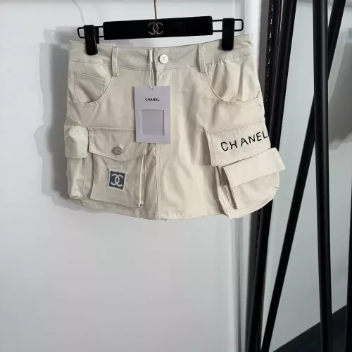 샤넬 로고 포인트 카고 미니 스커트