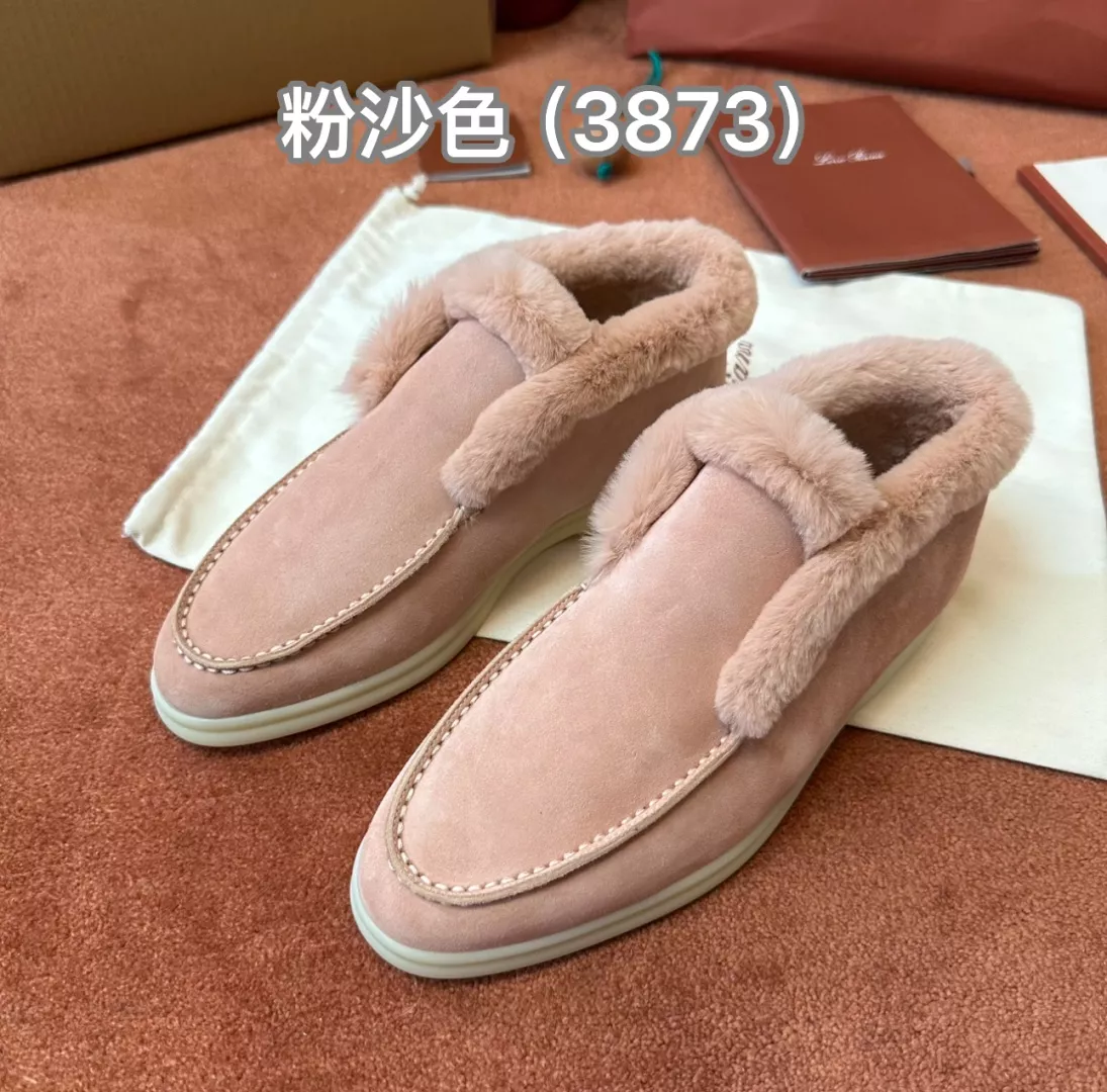 로로피아나 퍼 안감 화이트솔 로퍼 상세 이미지 1