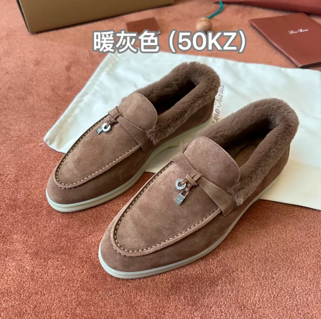 로로피아나 참 장식 화이트솔 모카신 로퍼 상세 이미지 1