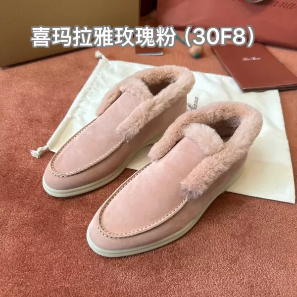 로로피아나 퍼 안감이 더해진 여성 로퍼