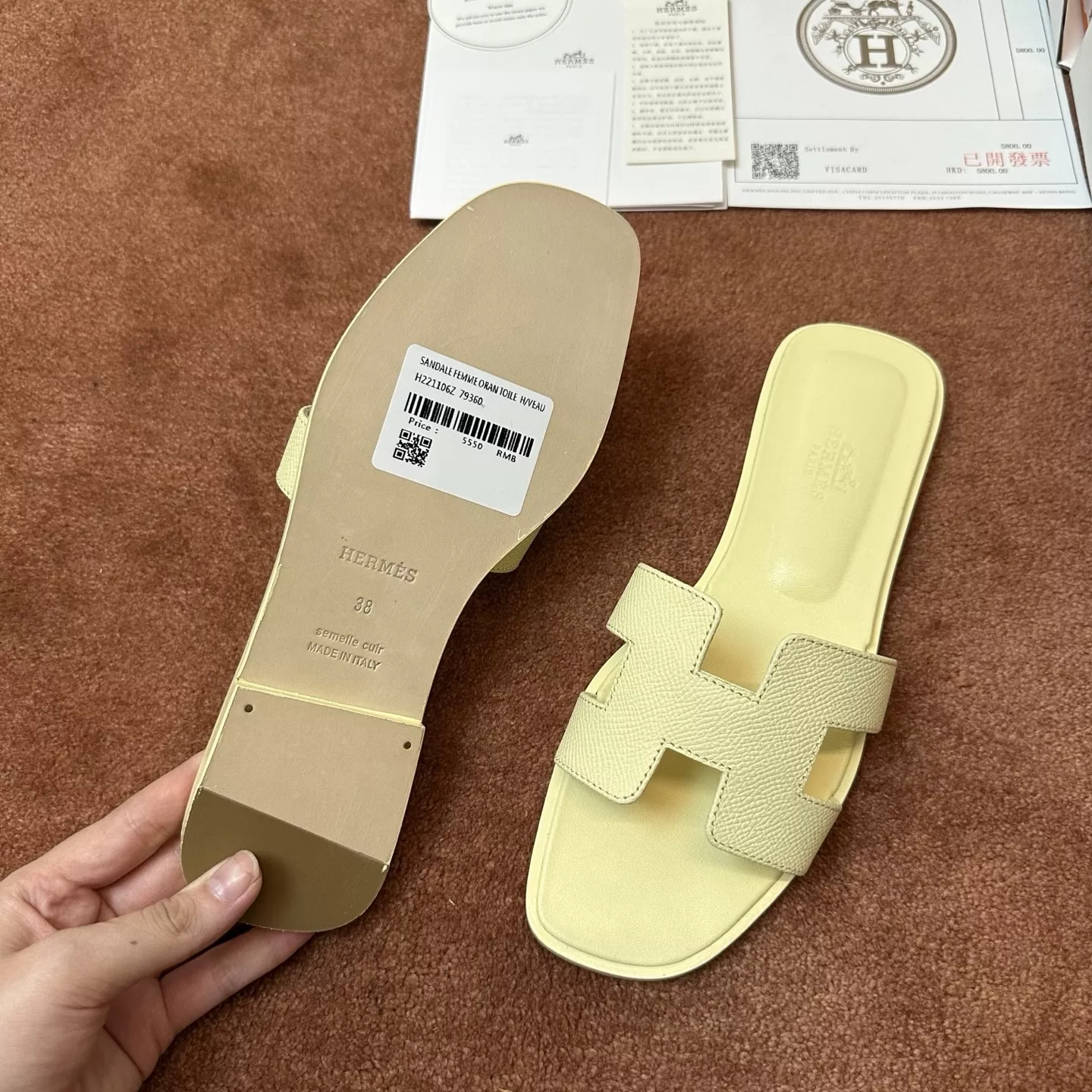 에르메스 오란 스타일 슬리퍼 상세 이미지 5