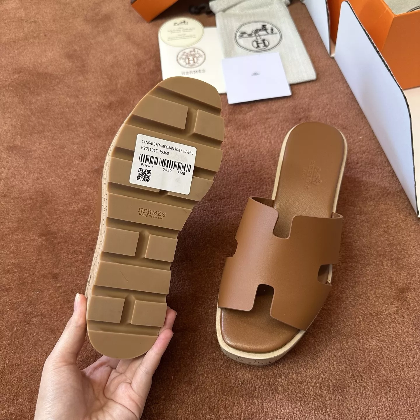 에르메스 코르크 웨지 힐 샌들 상세 이미지 7
