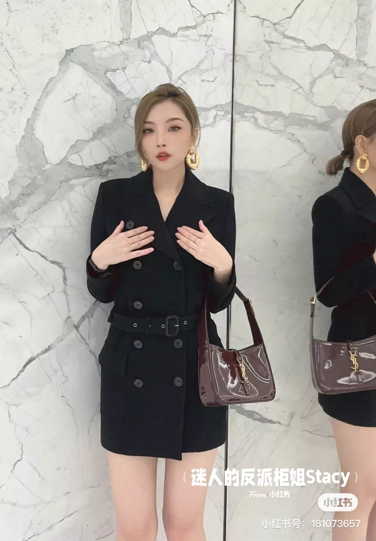 입생로랑 모노그램 새들 숄더백 상세 이미지 21