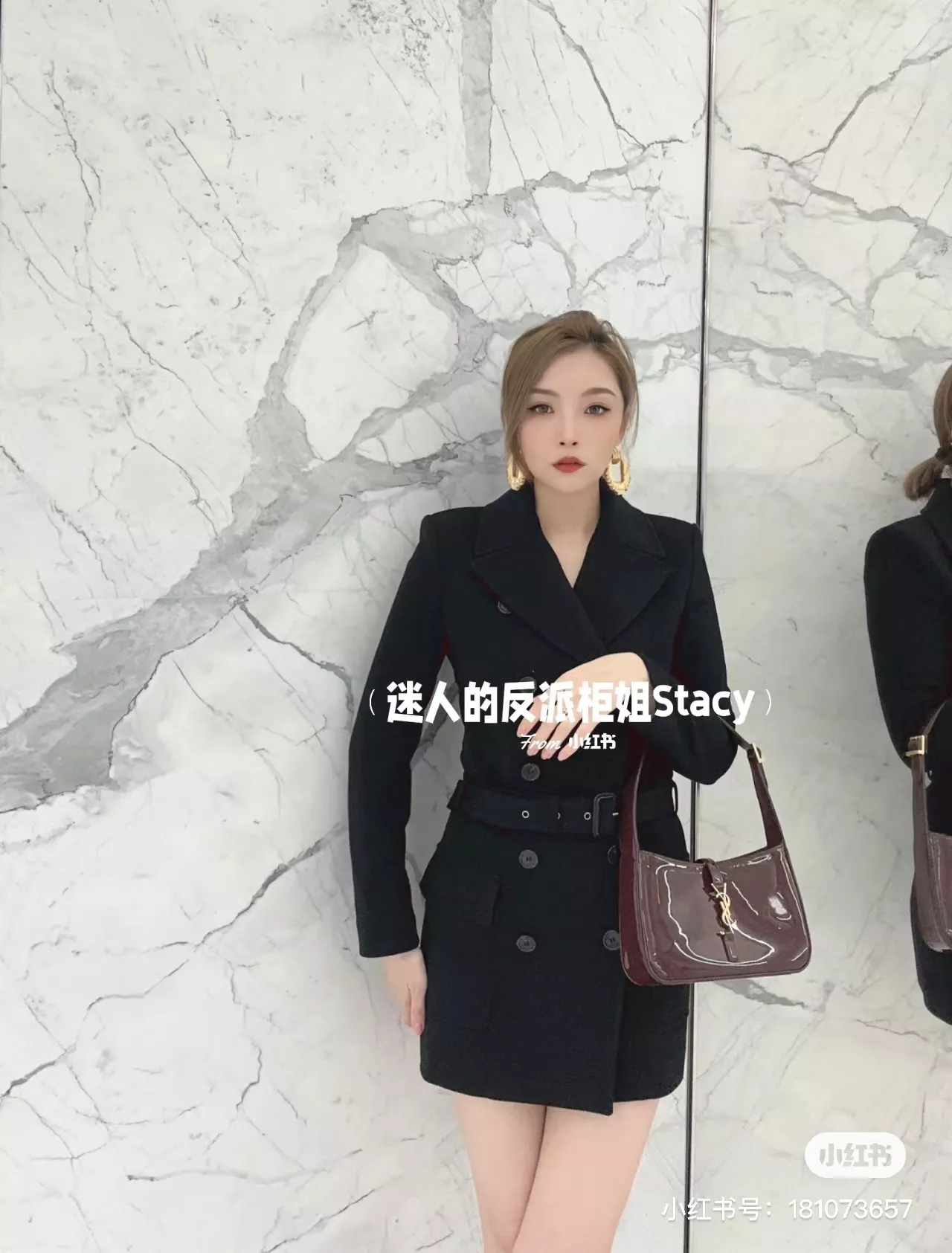 입생로랑 모노그램 새들 숄더백 상세 이미지 20