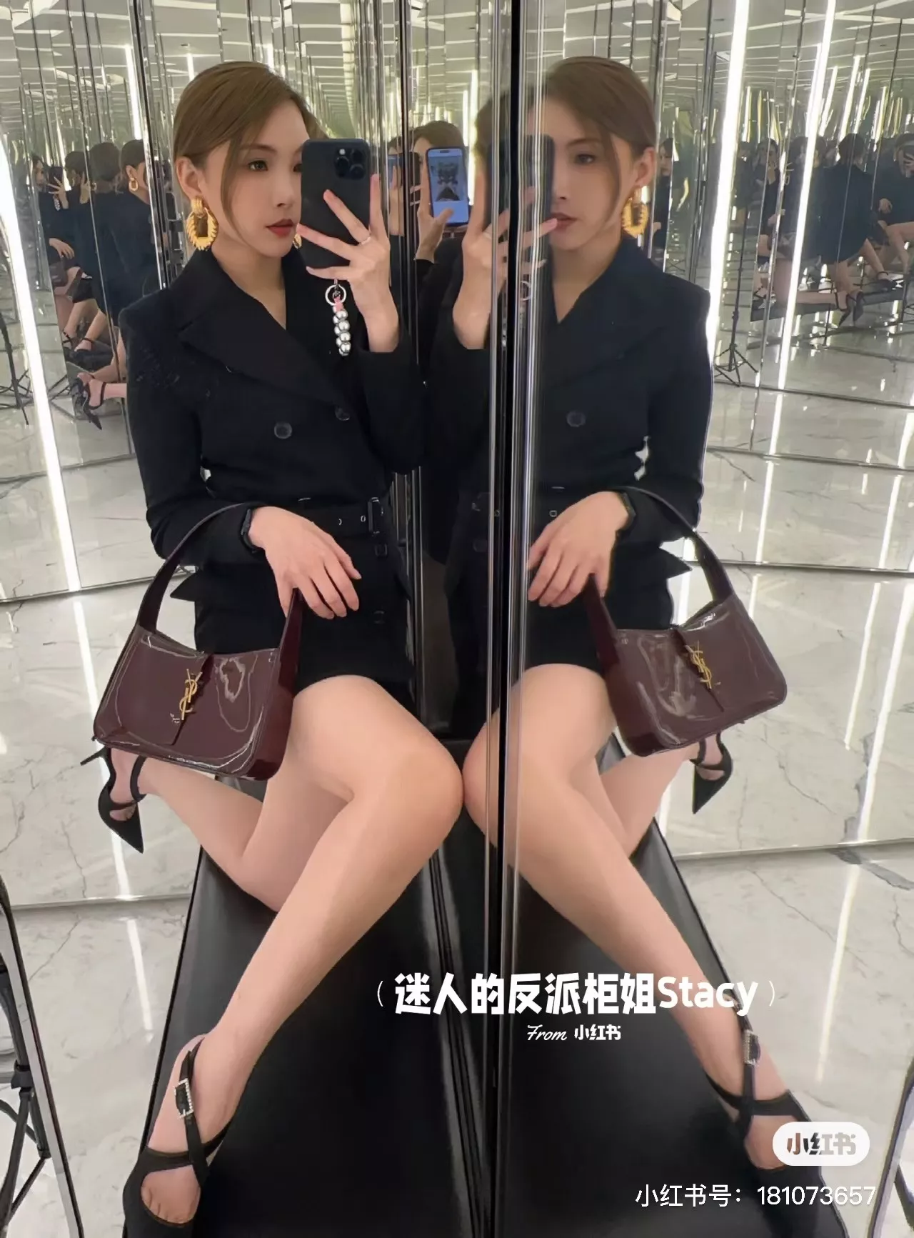 입생로랑 모노그램 새들 숄더백 상세 이미지 22