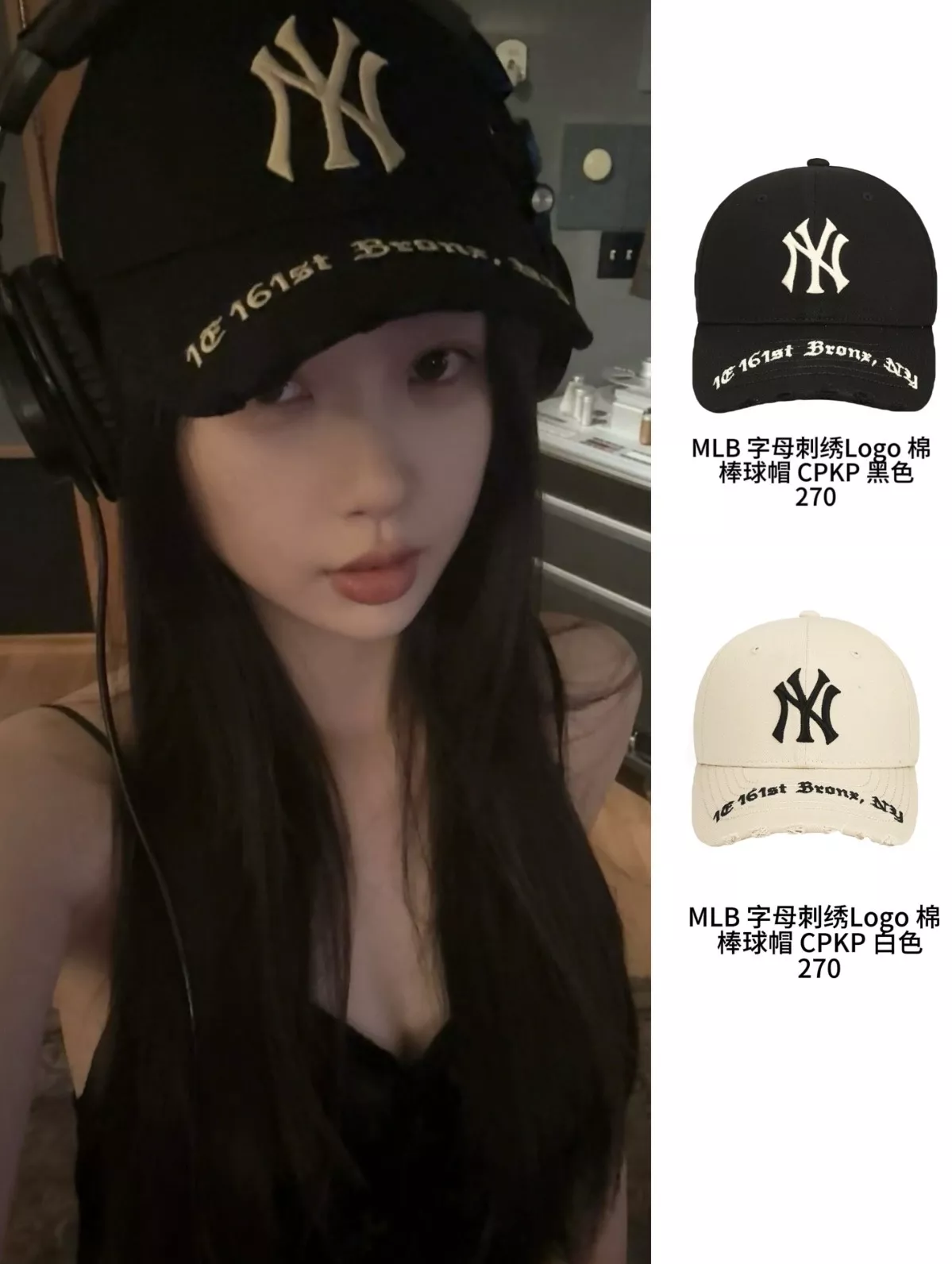 엠엘비 워싱 코튼 디스트레스 자수 볼캡 상세 이미지 27
