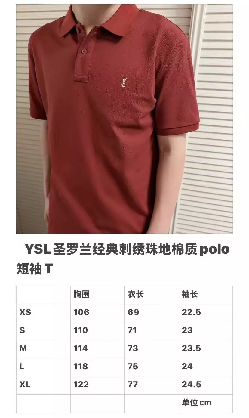 입생로랑 피케 코튼 반소매 폴로 셔츠 상세 이미지 14