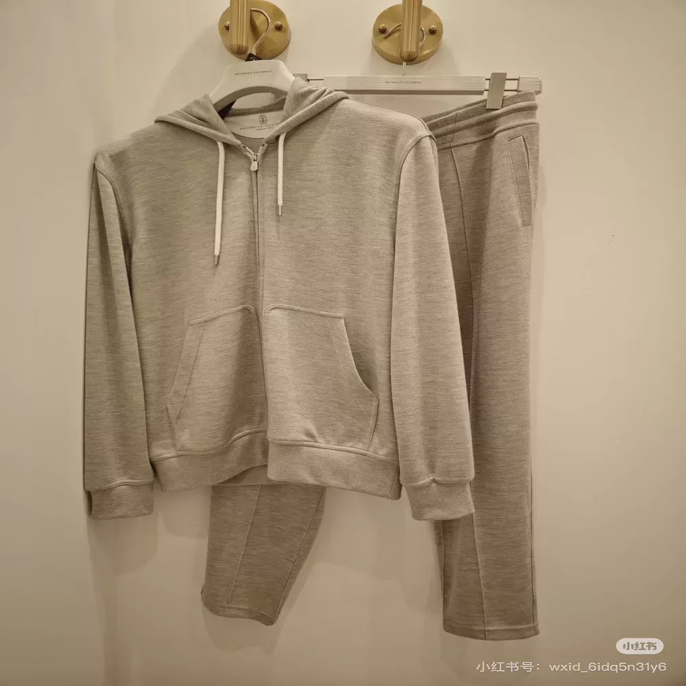 브루넬로쿠치넬리 후드 집업과 팬츠 세트