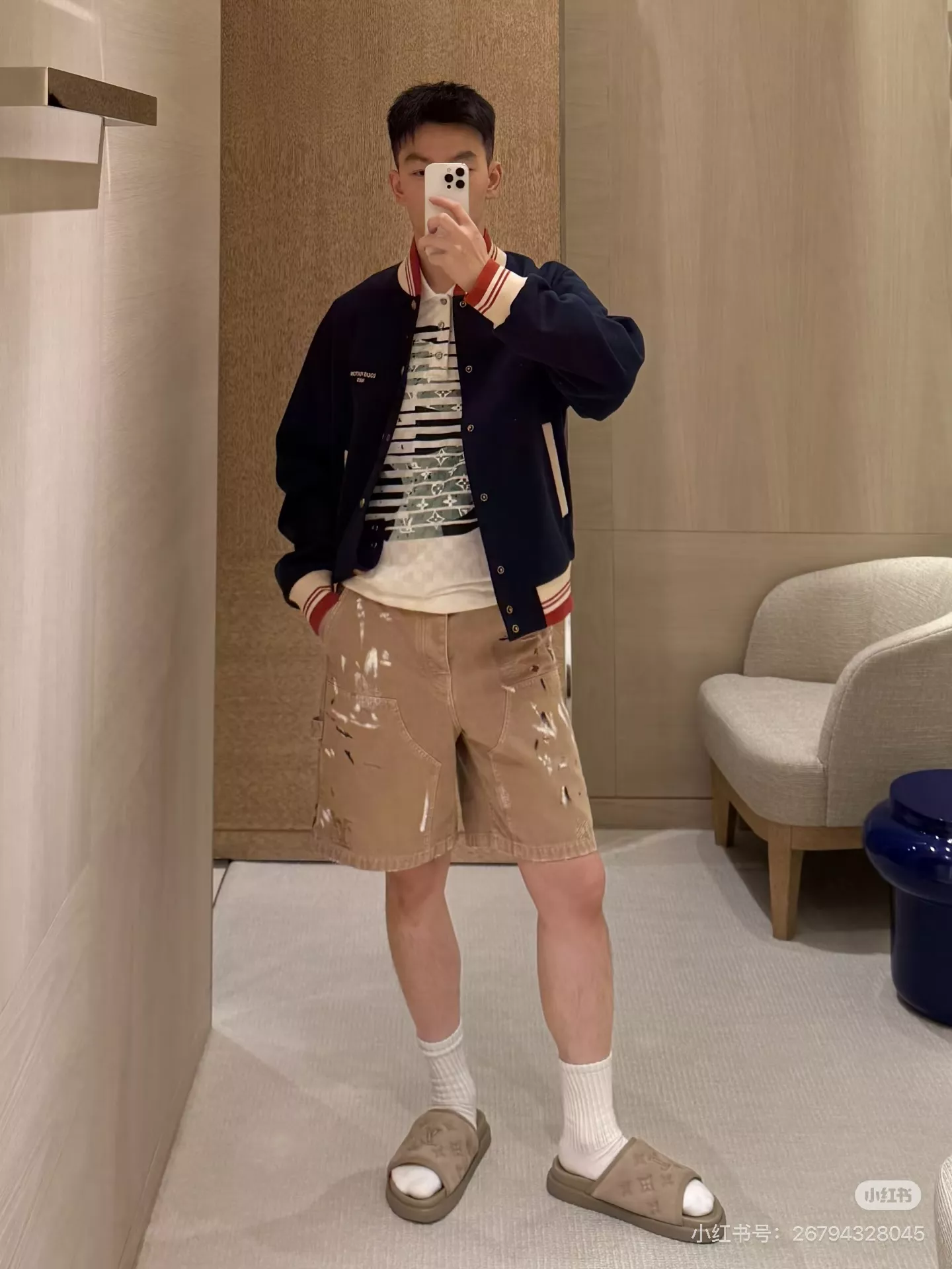 루이비통 그래피티 페인팅 데님 반바지 상세 이미지 16