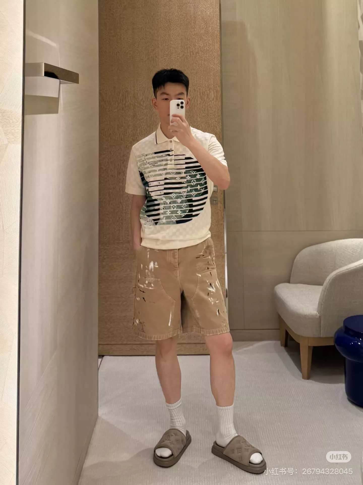 루이비통 그래피티 페인팅 데님 반바지 상세 이미지 17