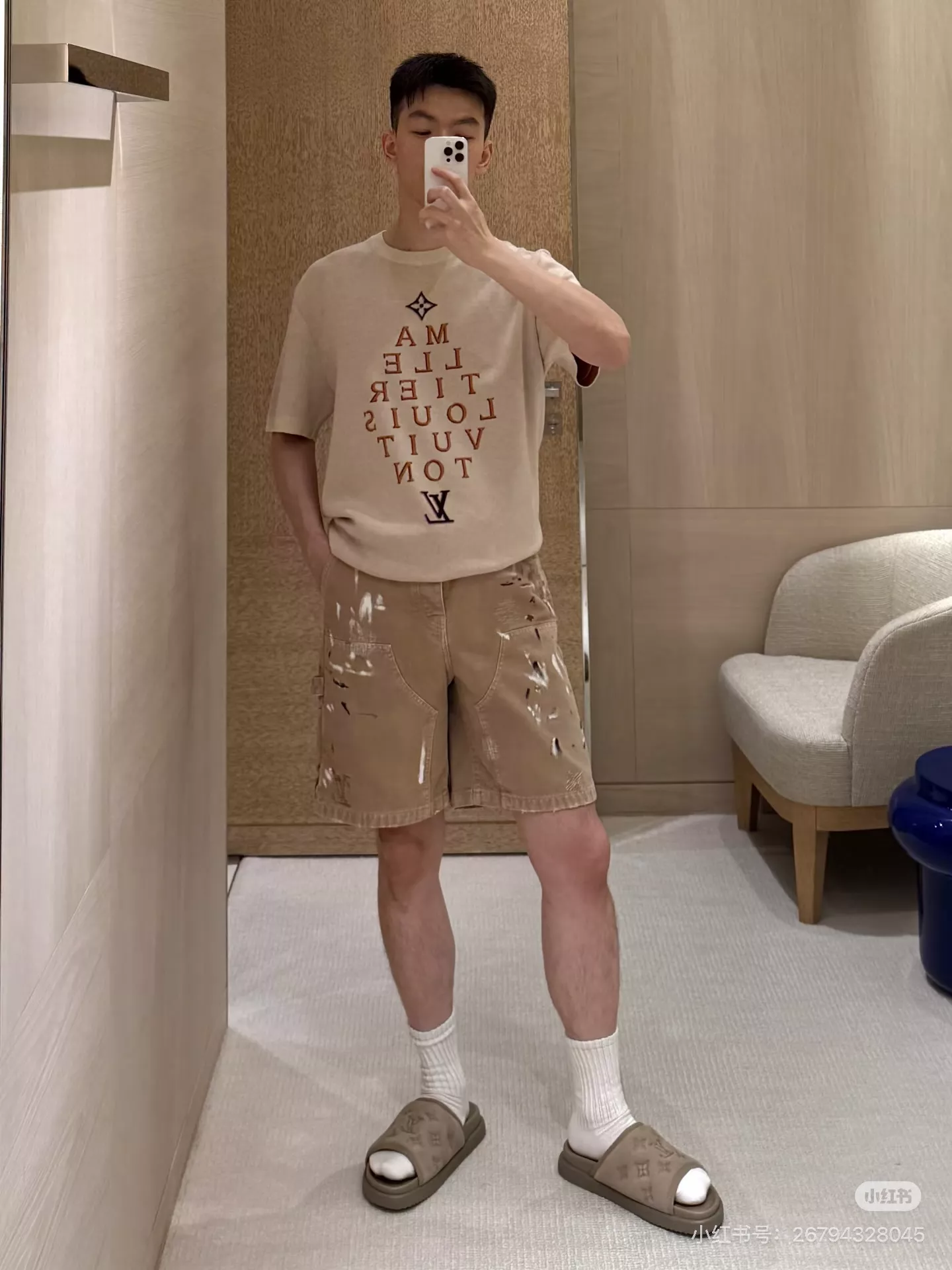루이비통 그래피티 페인팅 데님 반바지 상세 이미지 14