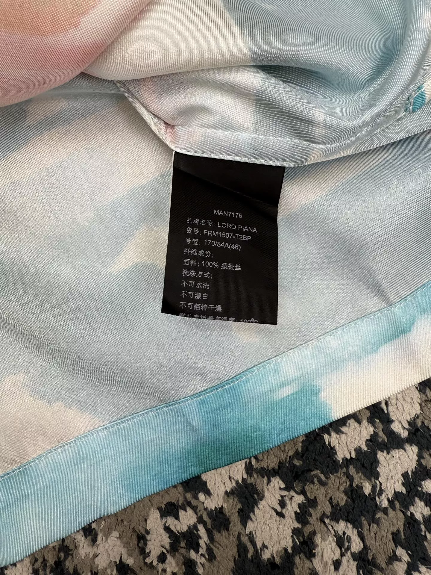 루이비통 오픈 카라 프린트 반소매 셔츠 상세 이미지 11