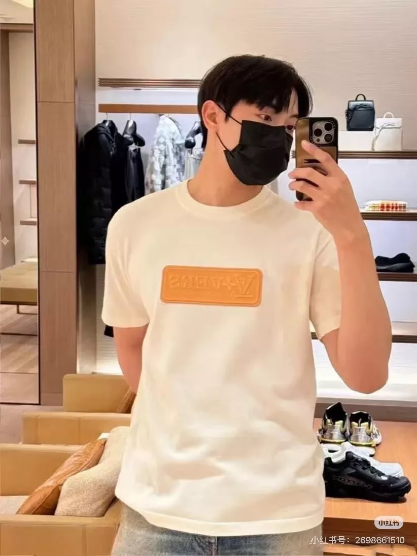 루이비통 엠보 압화 패치 장식 반소매 티셔츠 상세 이미지 15