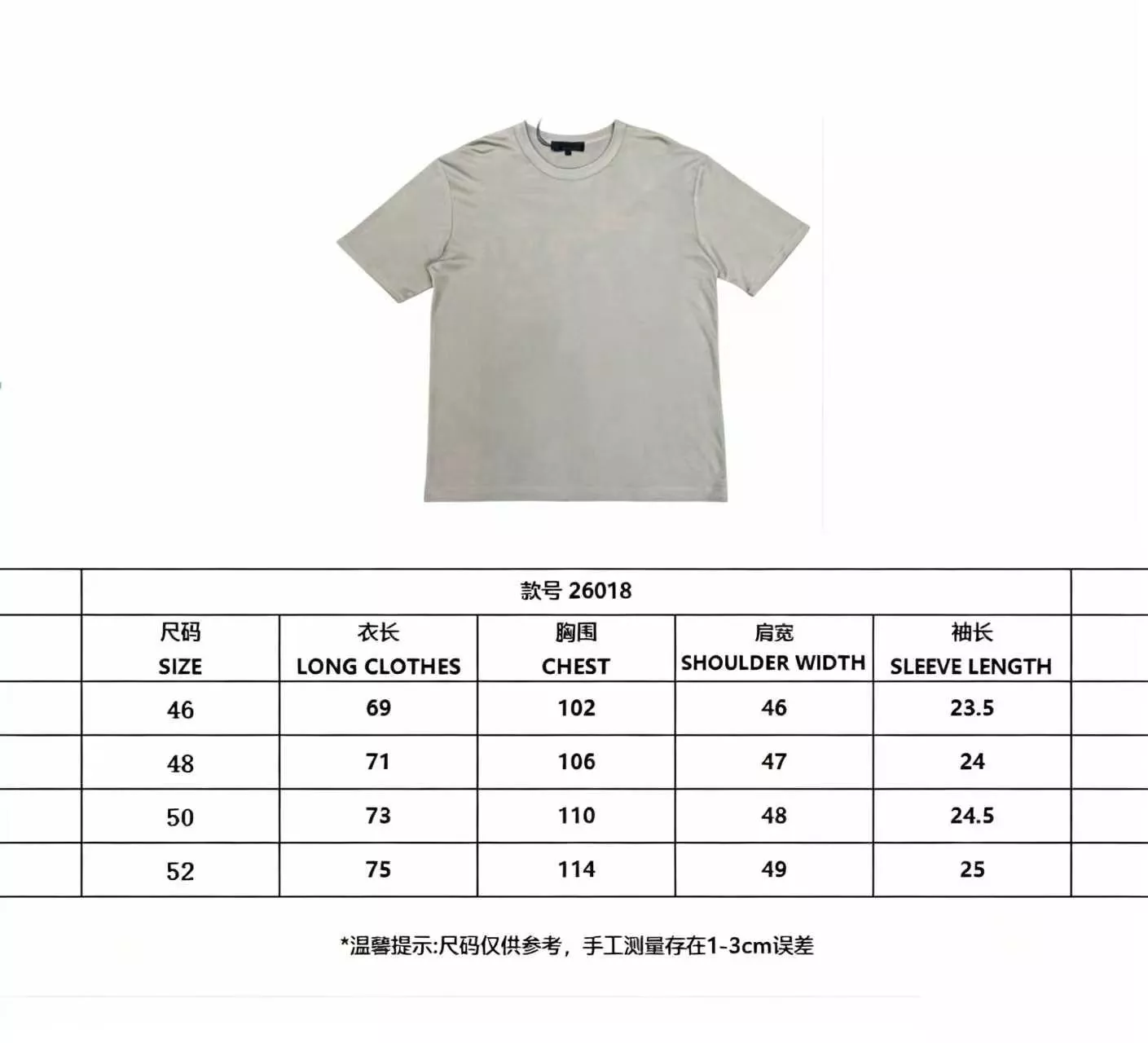 오마르 텐셀 반소매 라운드넥 티셔츠 상세 이미지 10