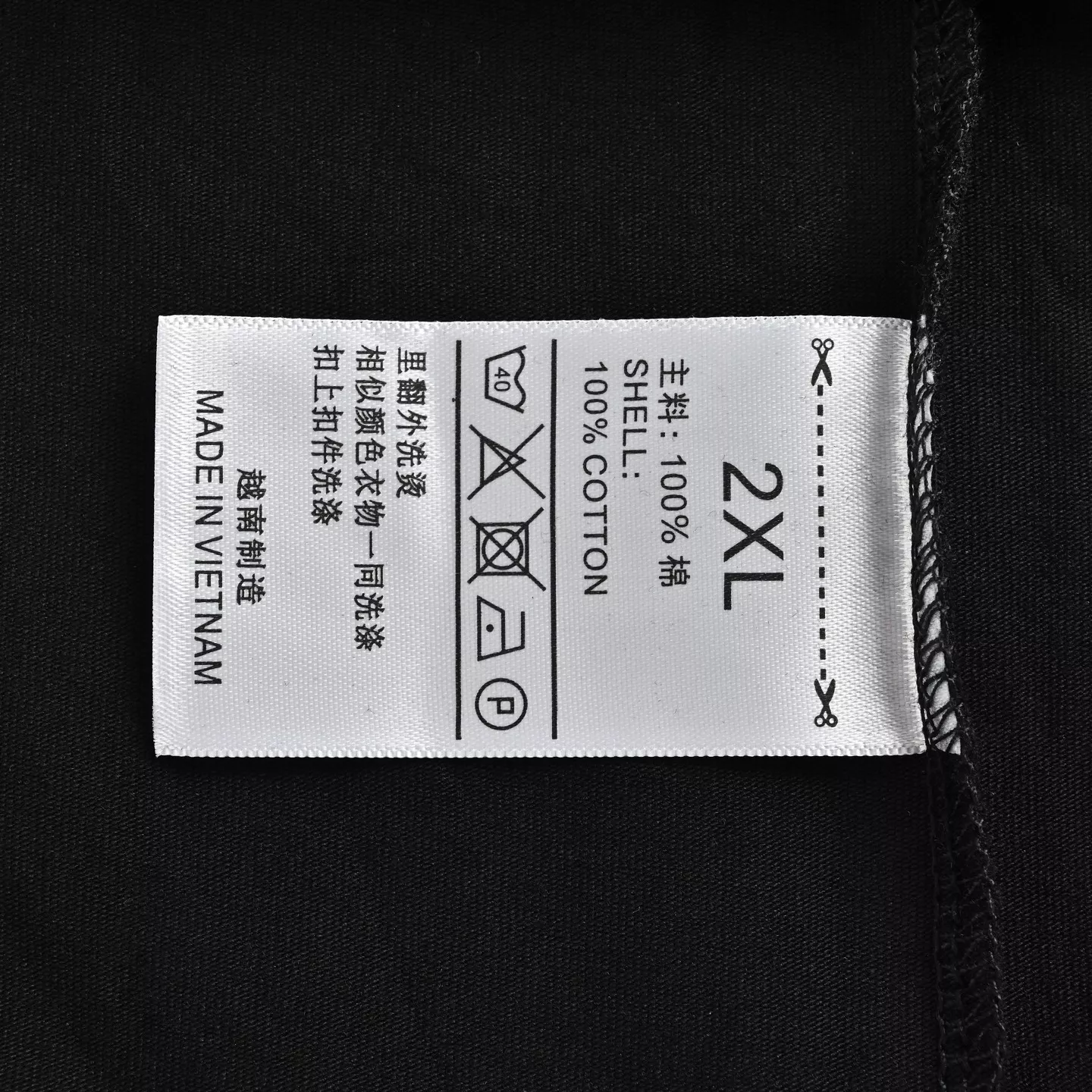 아르마니 클래식 이글 레터링 반소매 티셔츠 상세 이미지 6