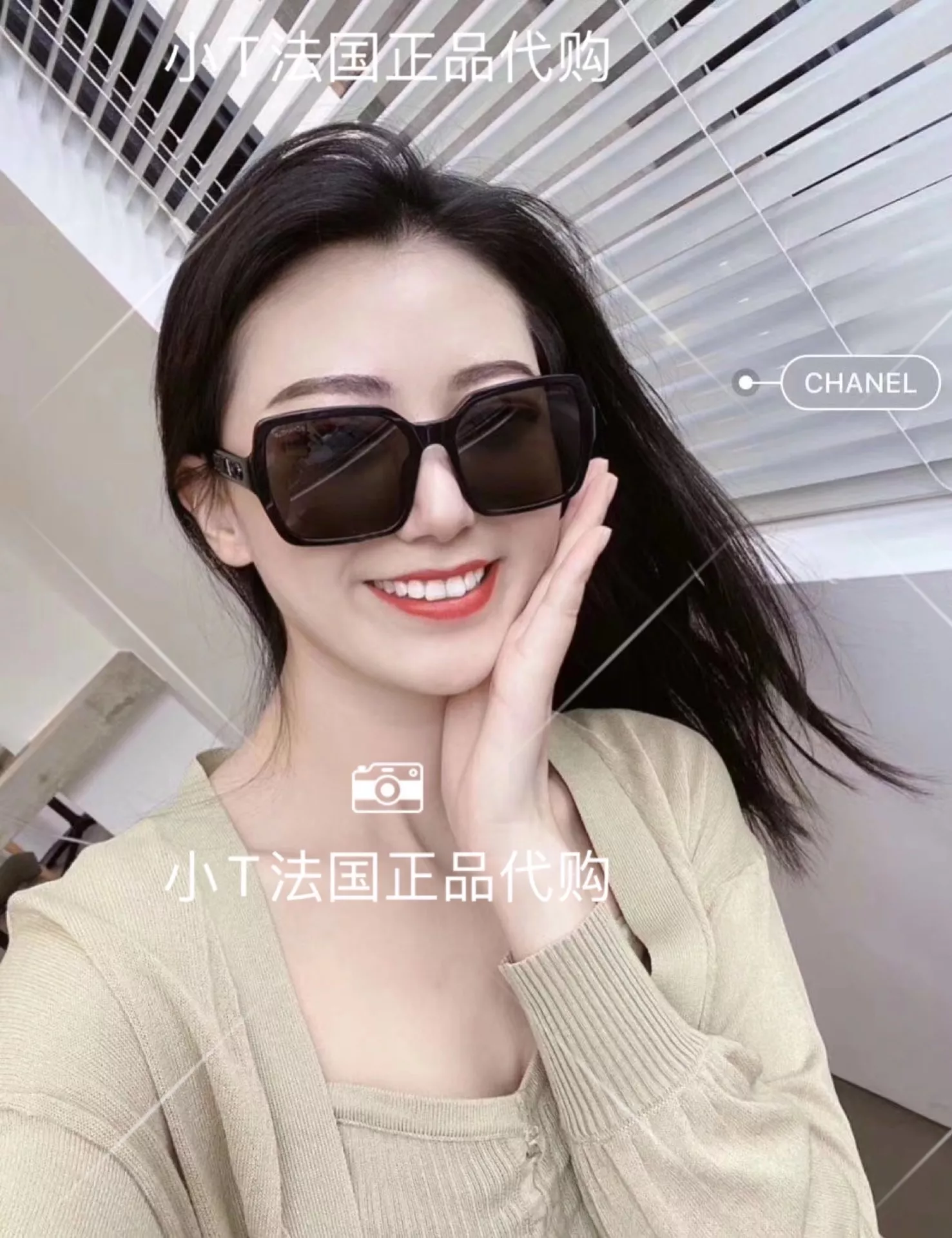 샤넬 다각형 선글라스 상세 이미지 5