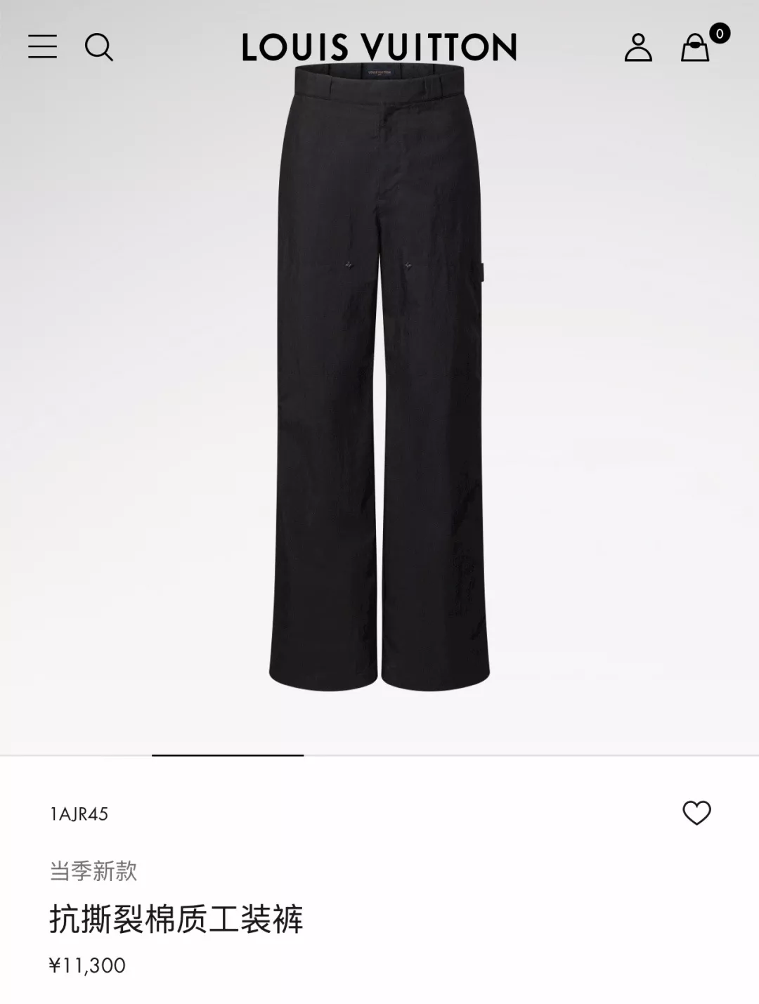 루이비통 코튼 소재 공용 카고 팬츠 상세 이미지 10