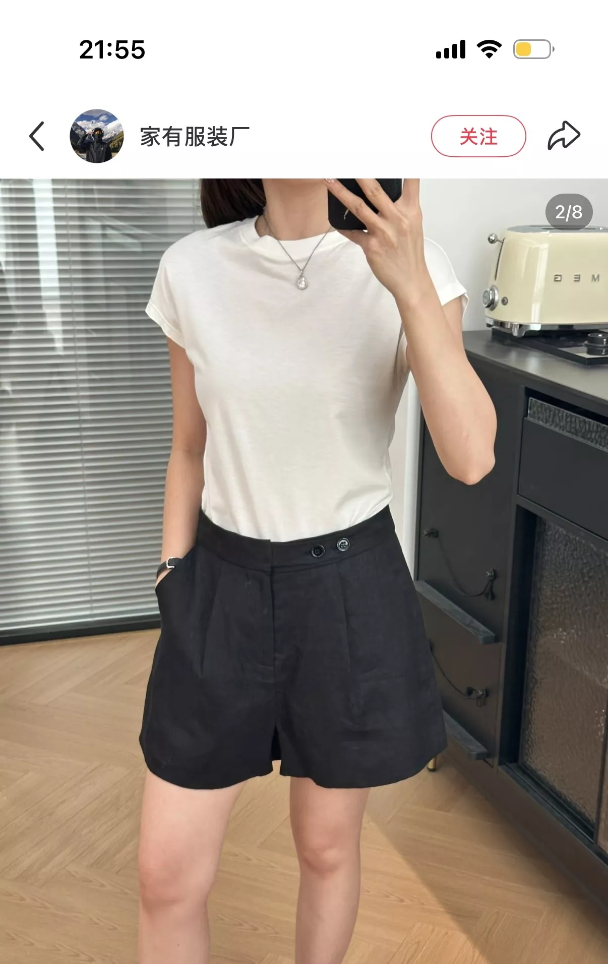 랄프로렌 여성 코튼 캐주얼 반바지 상세 이미지 49