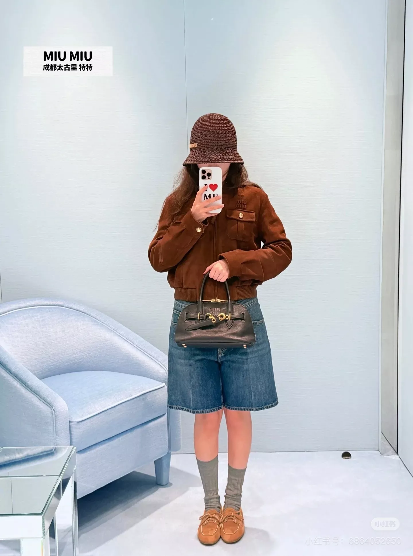 미우미우 자수 로고 데님 5부 반바지 상세 이미지 50