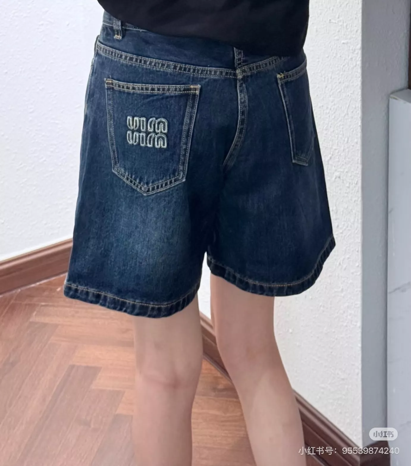 미우미우 자수 로고 데님 5부 반바지 상세 이미지 55