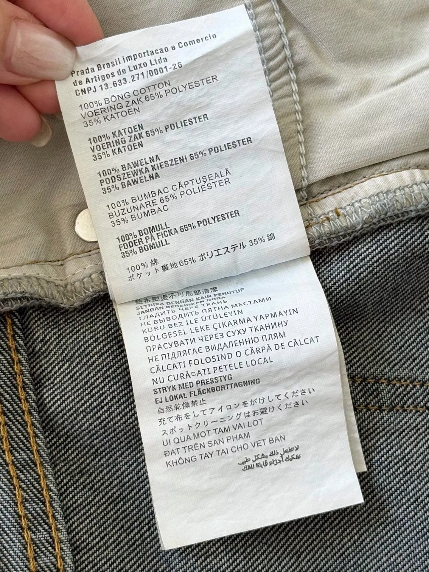 미우미우 자수 로고 데님 5부 반바지 상세 이미지 27