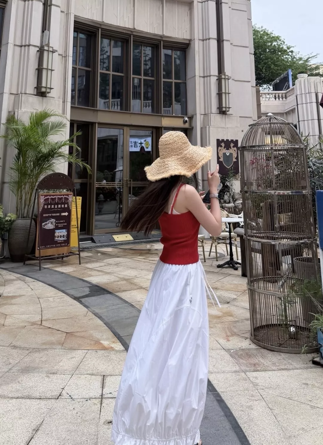 샤넬 레터링 프린트 벌룬 롱 스커트 상세 이미지 11