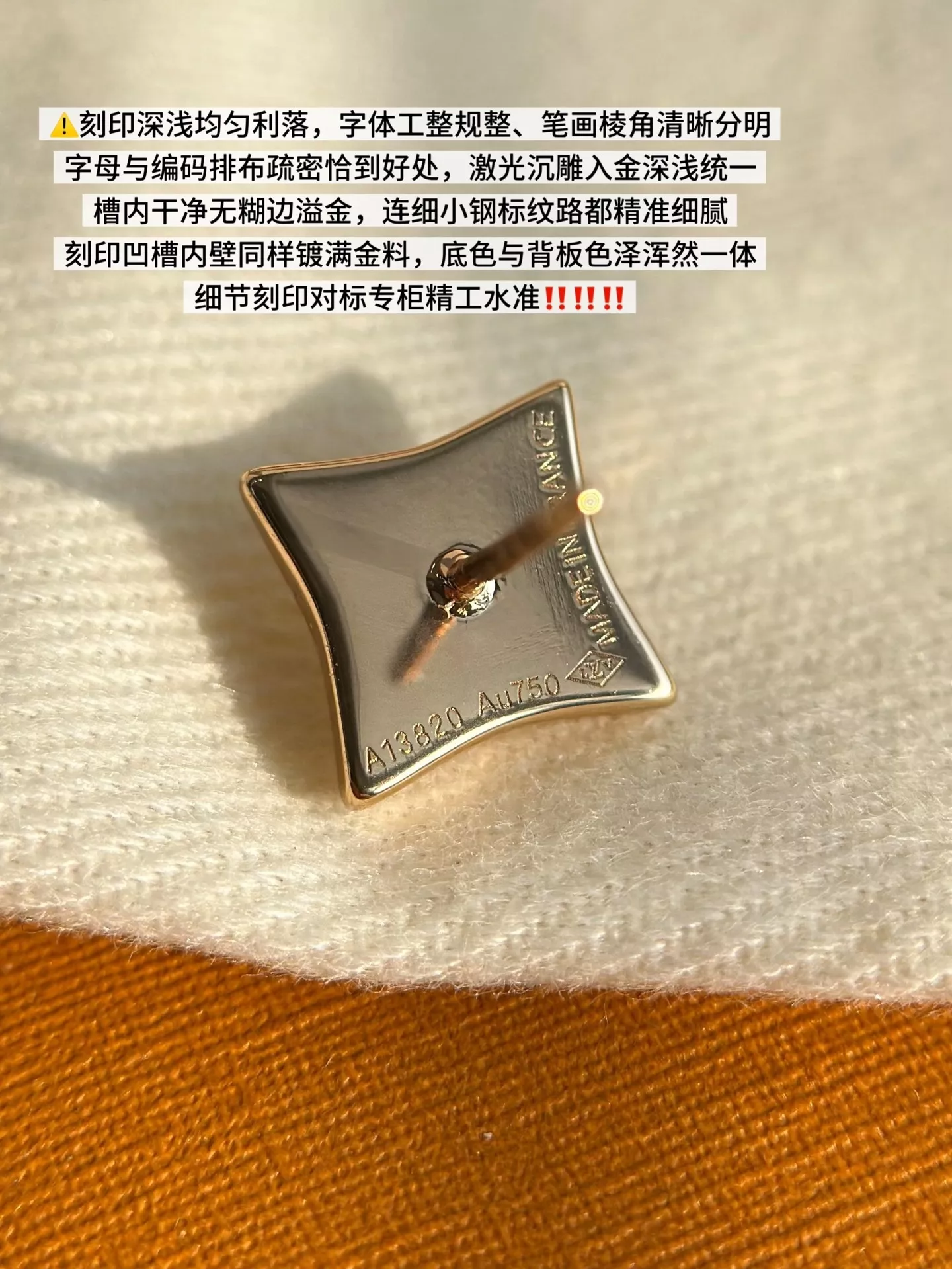 루이비통 컬러 블라썸 화이트 자개 비대칭 AB 귀걸이 상세 이미지 14