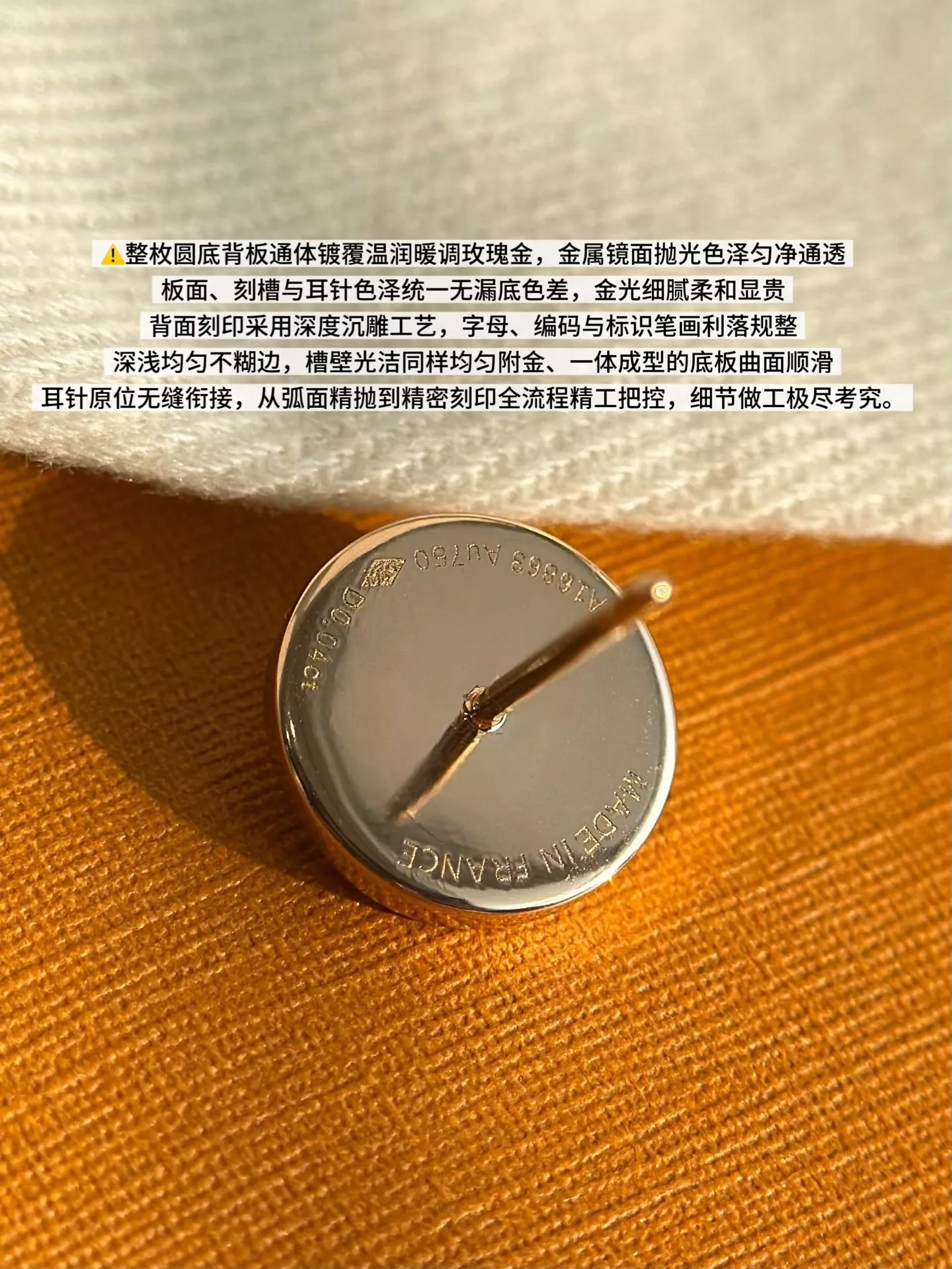 루이비통 컬러 블라썸 화이트 자개 비대칭 AB 귀걸이 상세 이미지 16