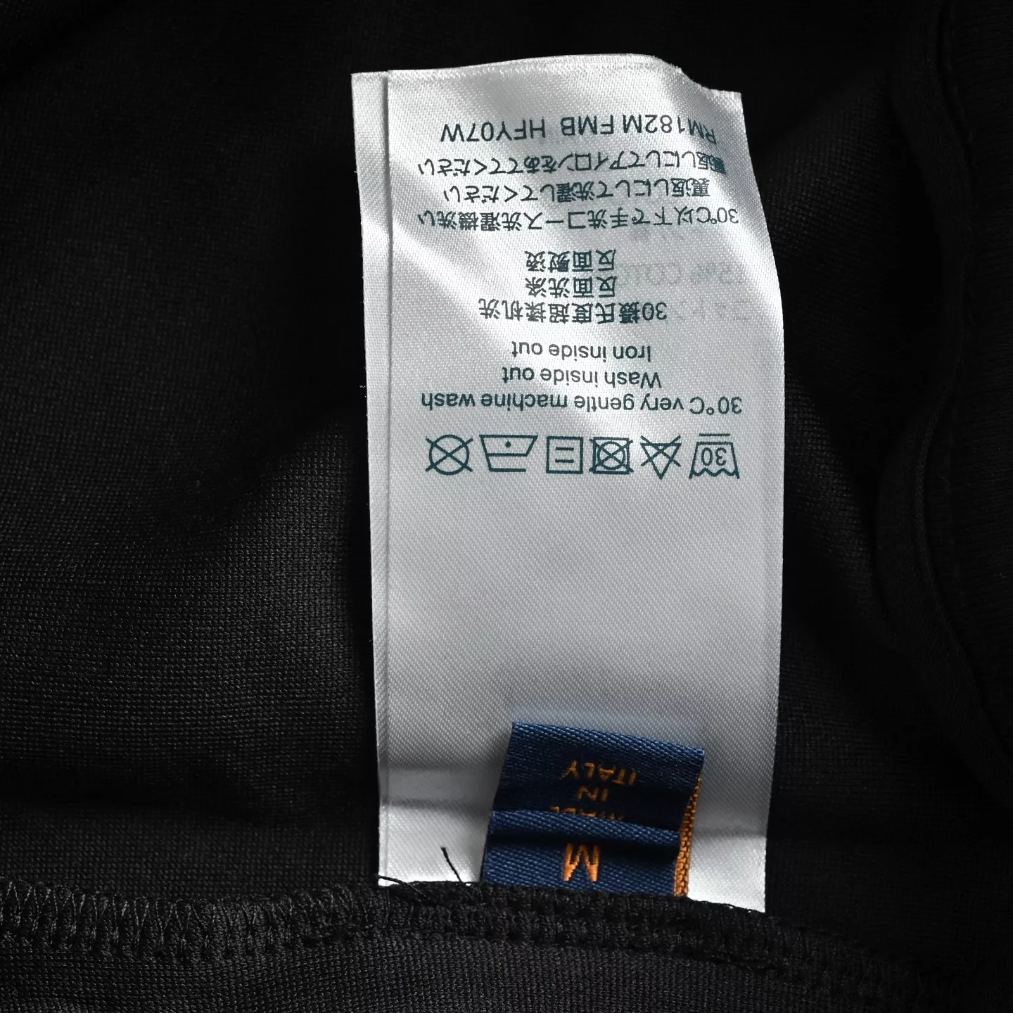 루이비통 형광 로고 디테일 하프 팬츠 상세 이미지 5