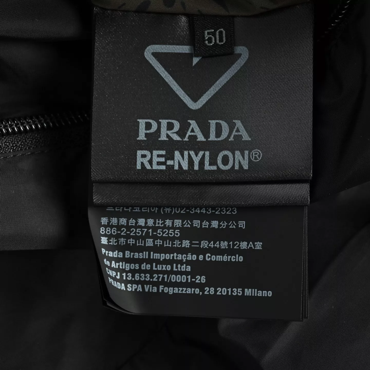 프라다 플라워 디지털 프린트 양면 하이넥 집업 재킷 상세 이미지 5