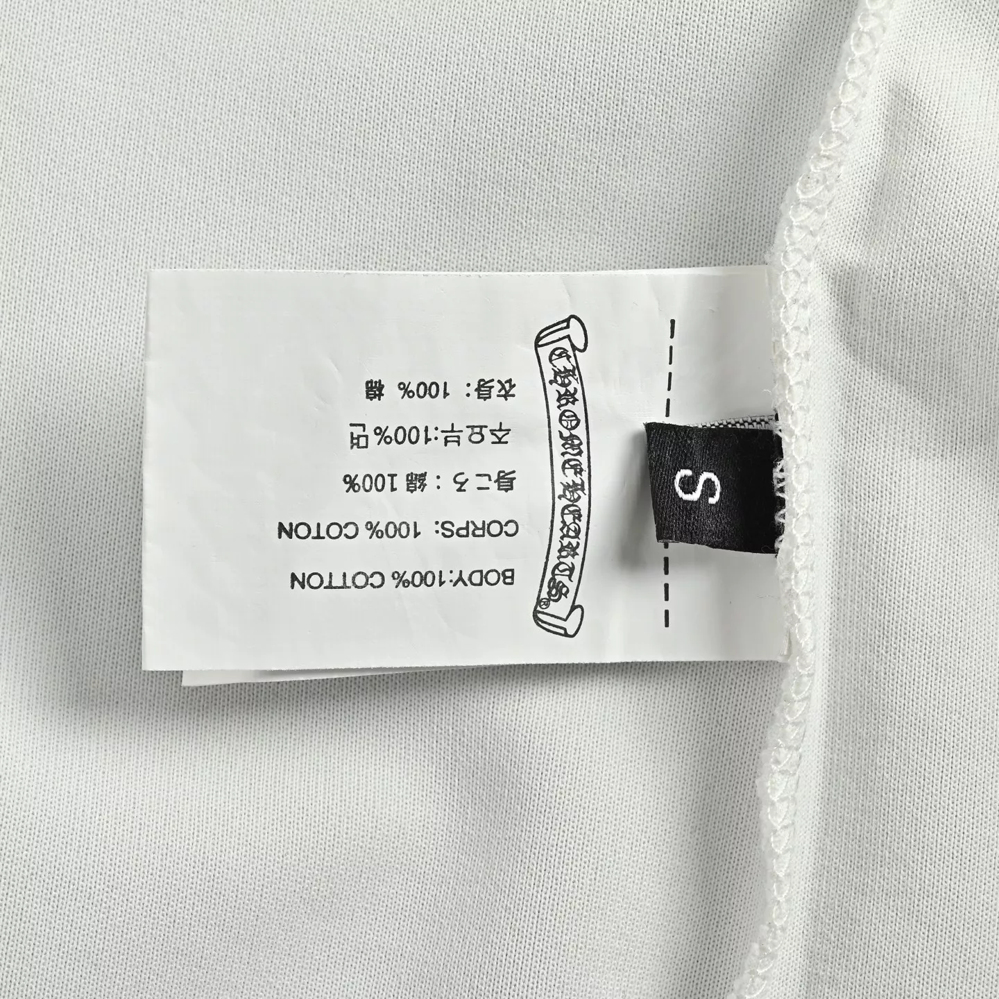 크롬하츠 로고 레이저 워싱 라운드넥 반소매 티셔츠 상세 이미지 6