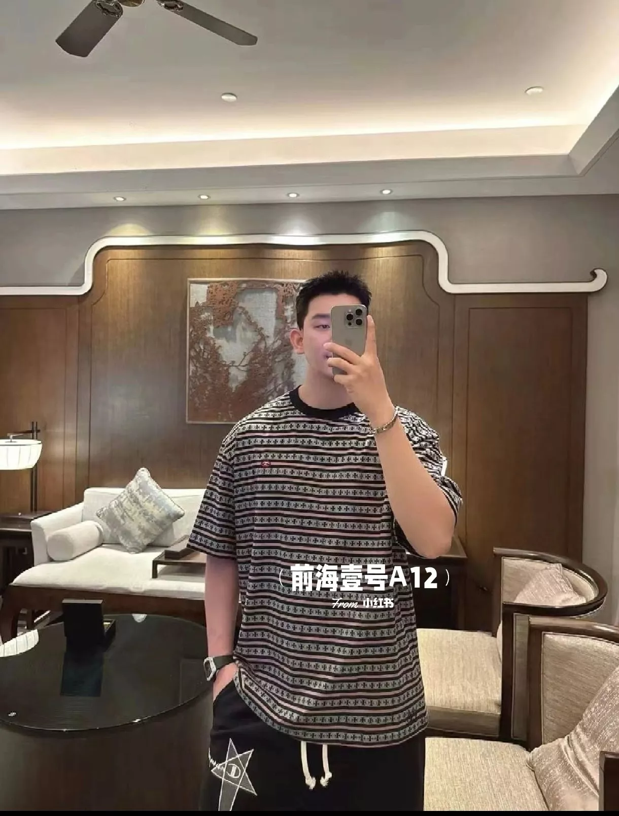 크롬하츠 십자가 스트라이프 반소매 티셔츠 상세 이미지 14
