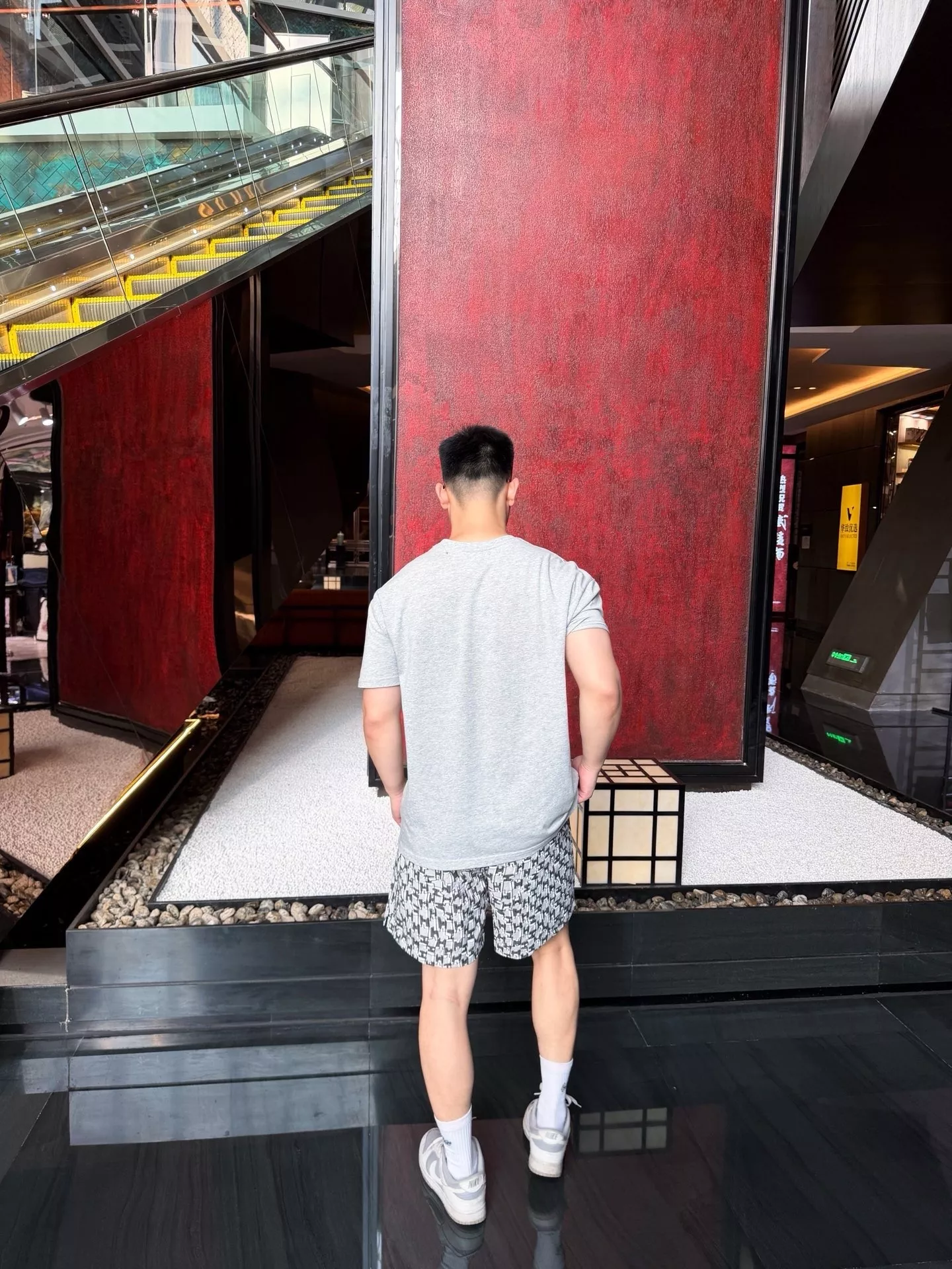 에르메스 만염 로고 나일론 쇼트 팬츠 상세 이미지 12