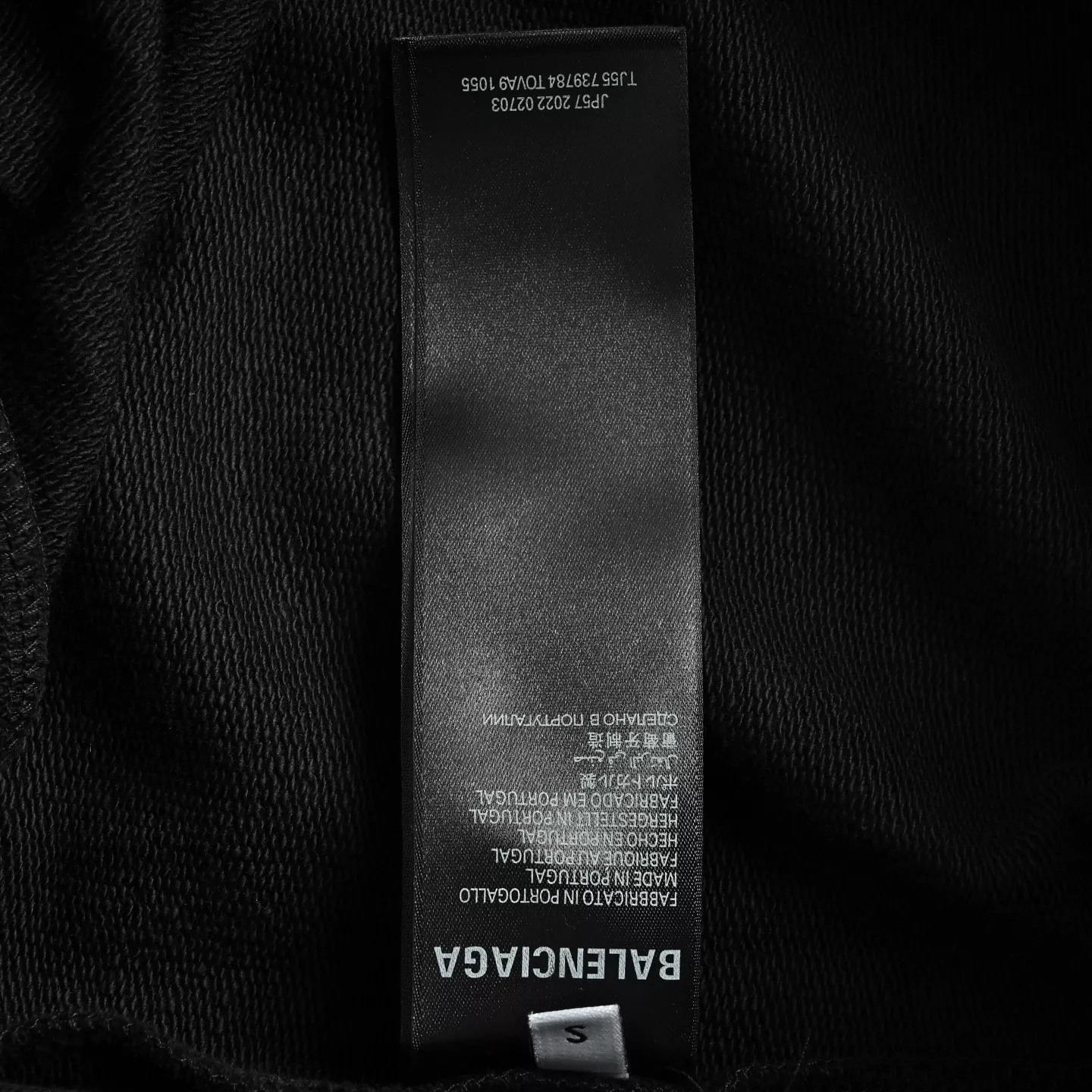 발렌시아가 측면 로고 프린트 하프 팬츠 상세 이미지 6