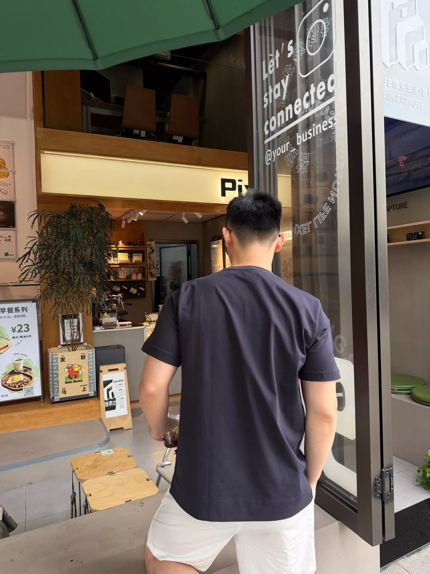 몽클레어 패치 로고 자수 반소매 티셔츠 상세 이미지 13