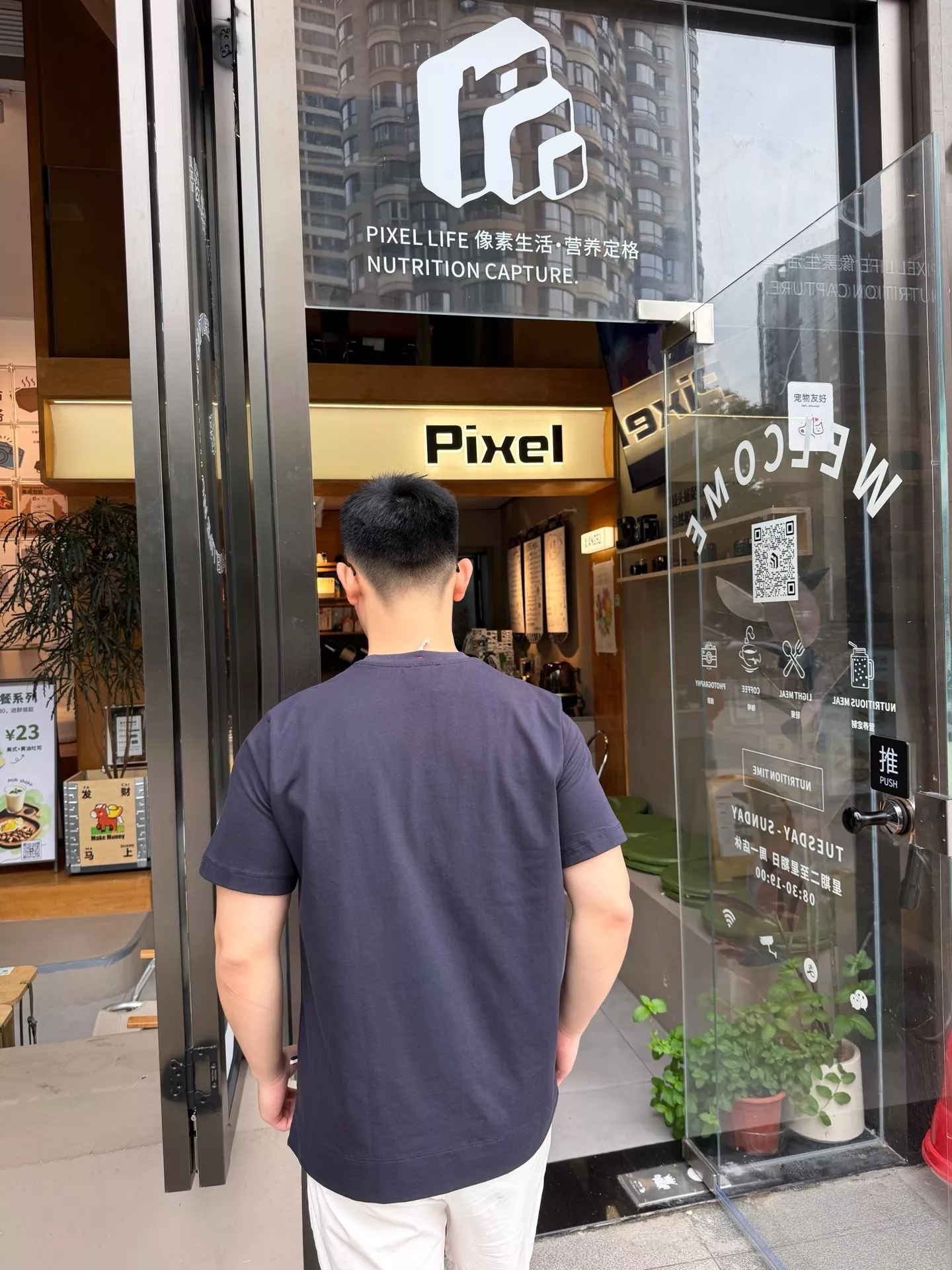 몽클레어 패치 로고 자수 반소매 티셔츠 상세 이미지 18