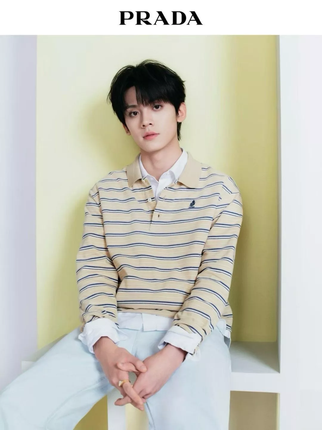프라다 스트라이프 장식의 긴소매 폴로 티셔츠 상세 이미지 20