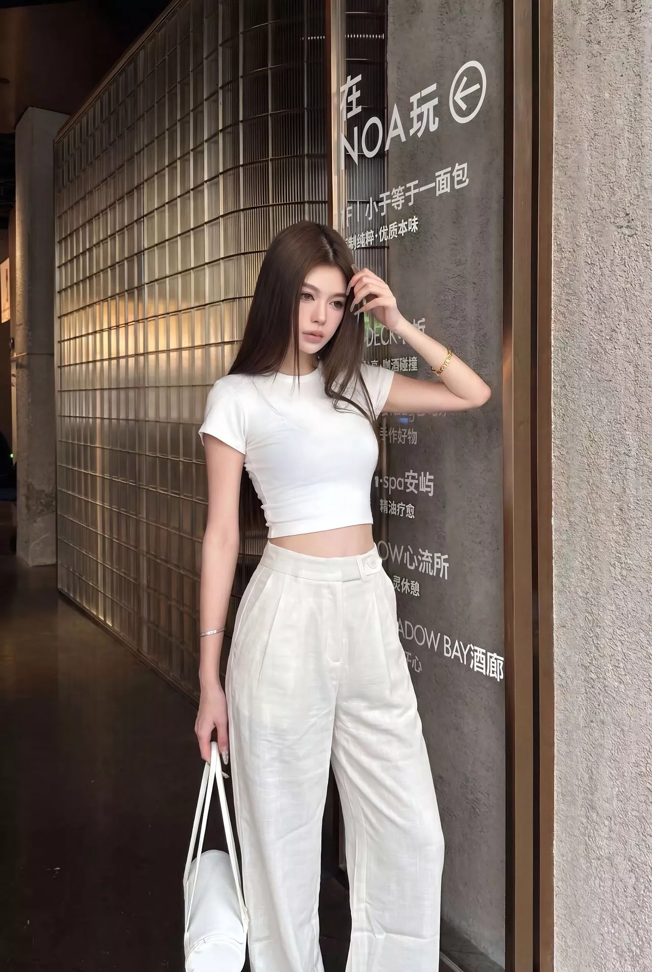 프라다 하이웨이스트 와이드 팬츠 상세 이미지 17