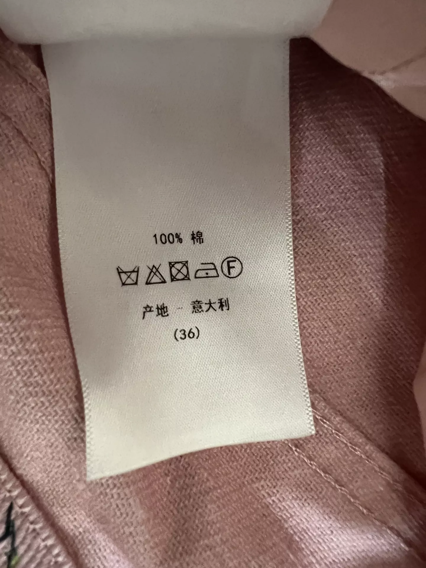 디올 핑크 플라워 프린트 데님 미니 스커트 상세 이미지 9