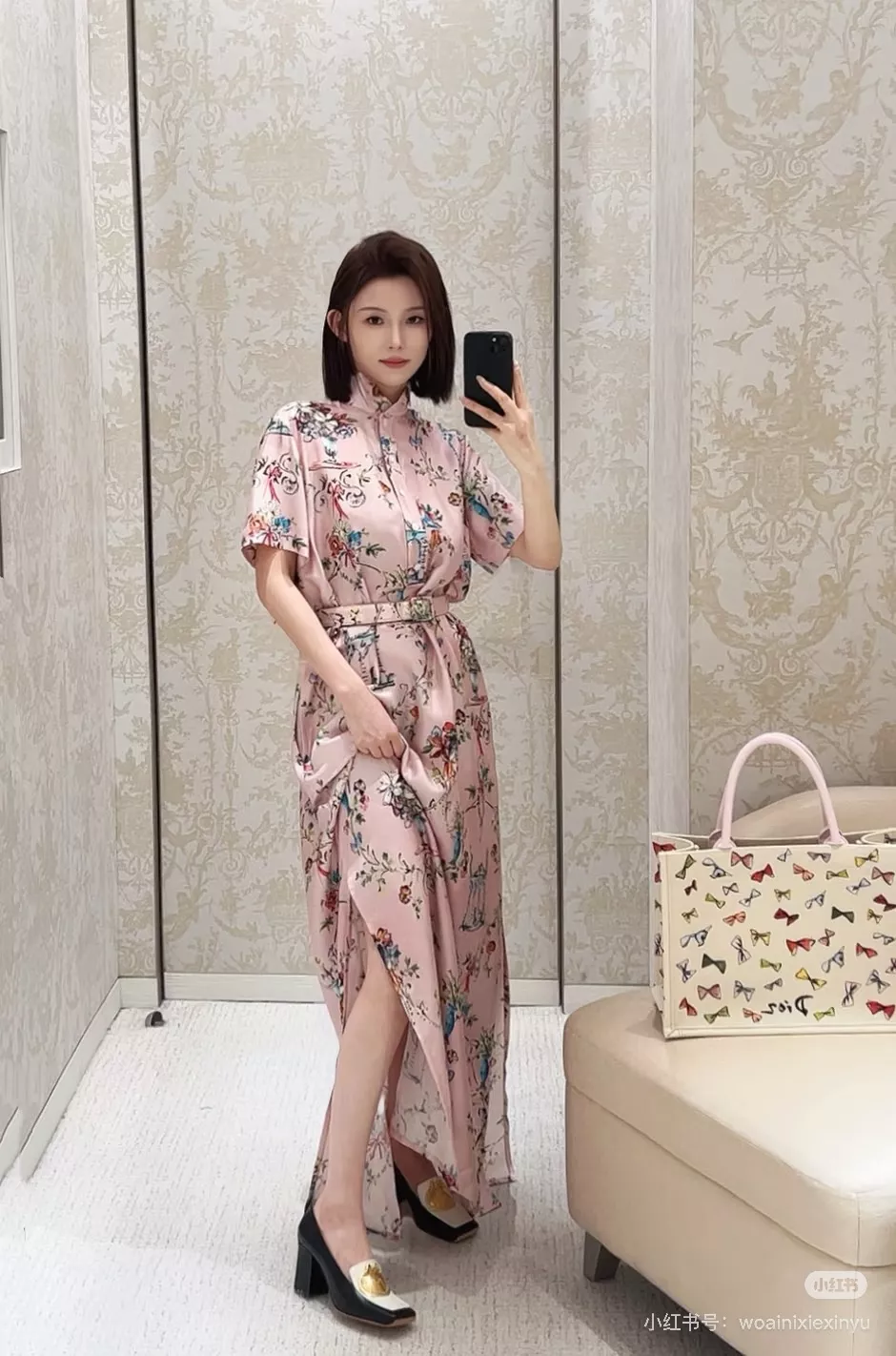 디올 핑크 플라워 프린트 반소매 셔츠형 롱 원피스 상세 이미지 20