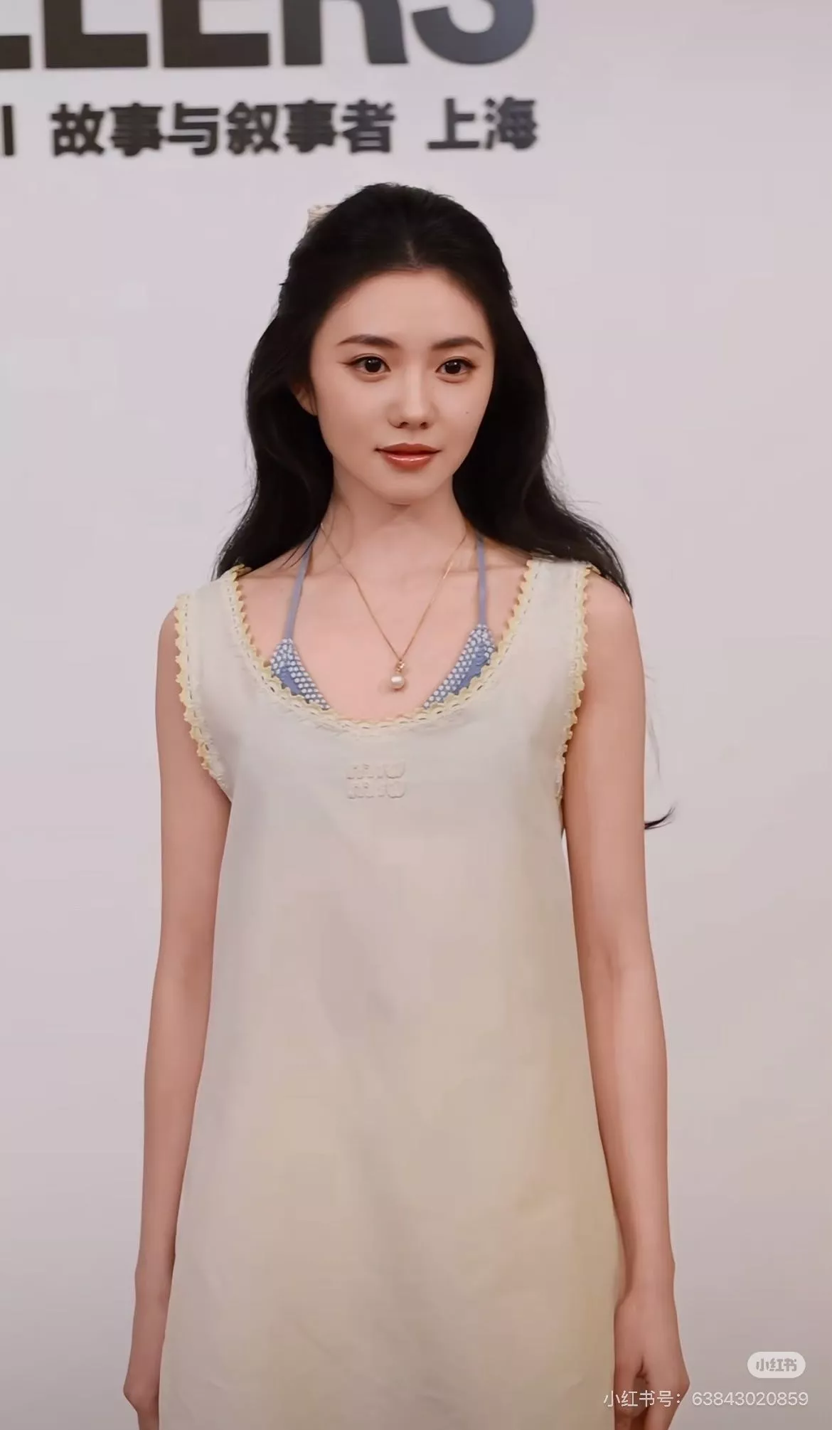 미우미우 레이스 디테일 민소매 원피스 상세 이미지 12