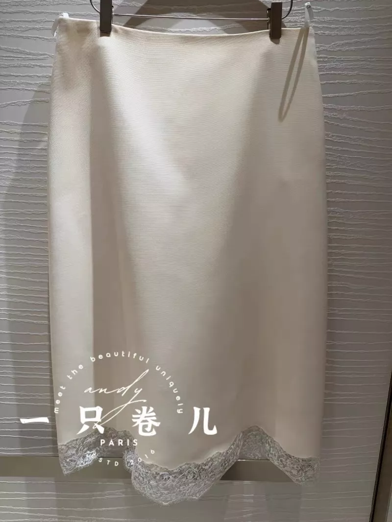디올 레이스 배색 디테일 여성 재킷 상세 이미지 25