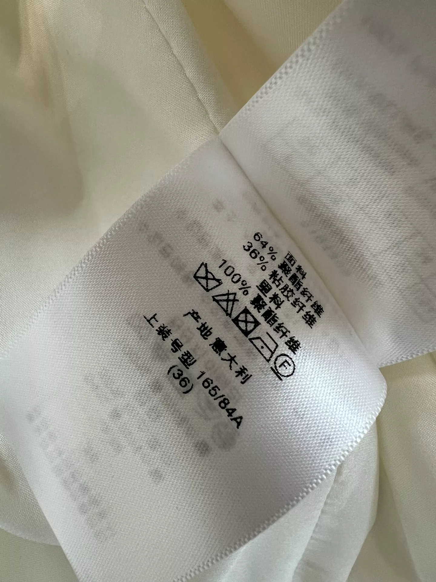 디올 레이스 배색 디테일 여성 재킷 상세 이미지 9