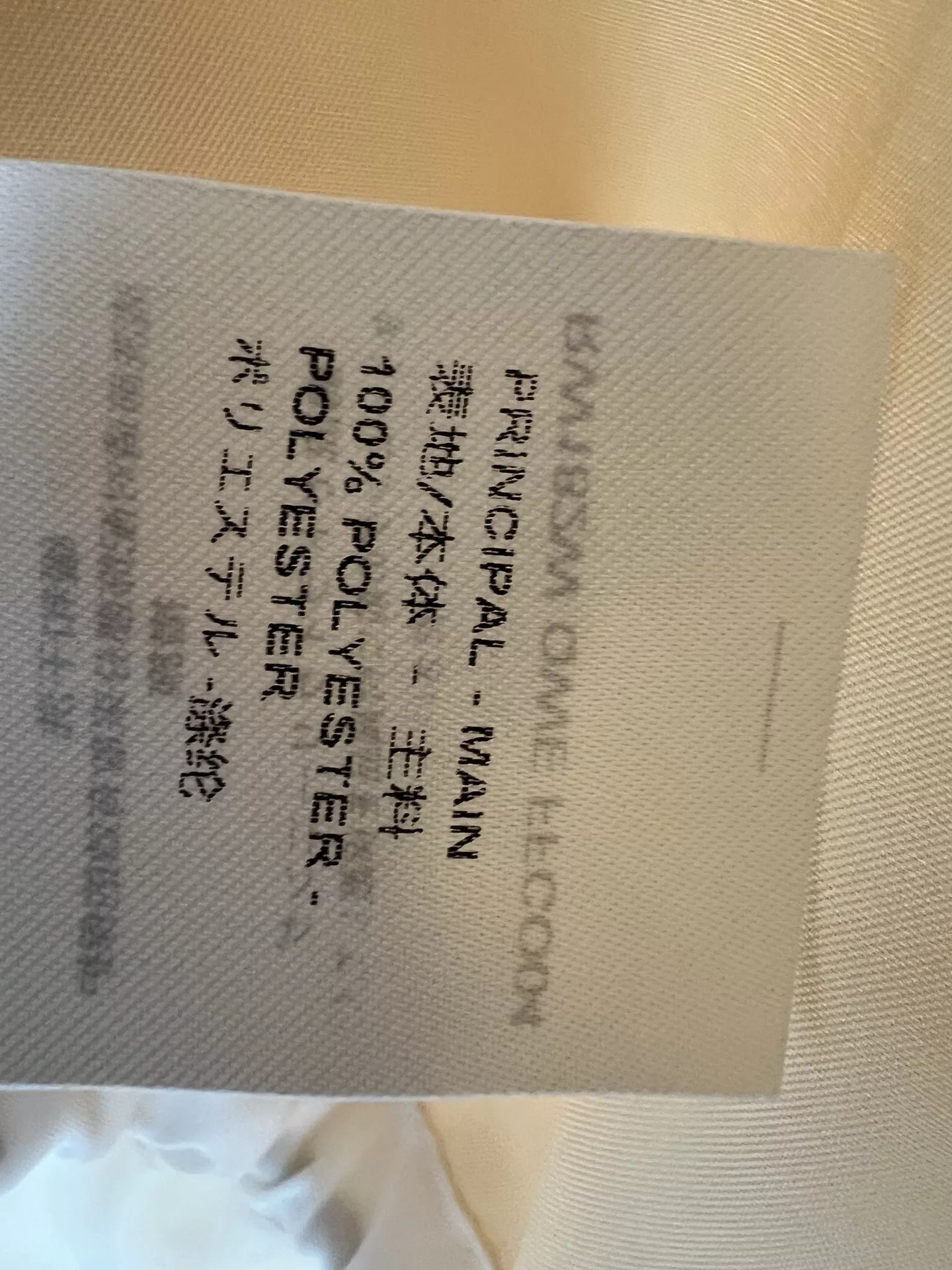 로에베 여성 후드 드로스트링 조끼형 재킷 상세 이미지 9