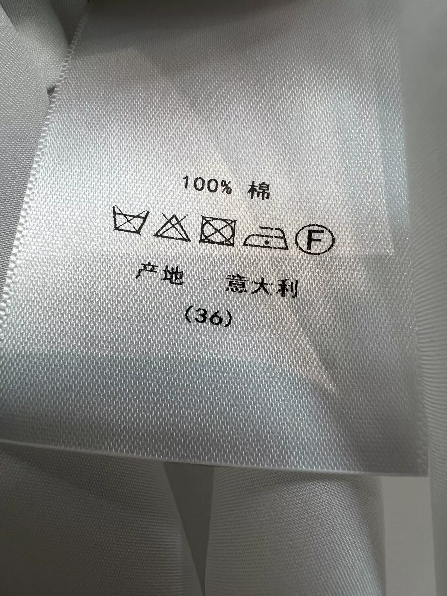 디올 플라워 프린트 플리츠 롱 스커트 상세 이미지 9