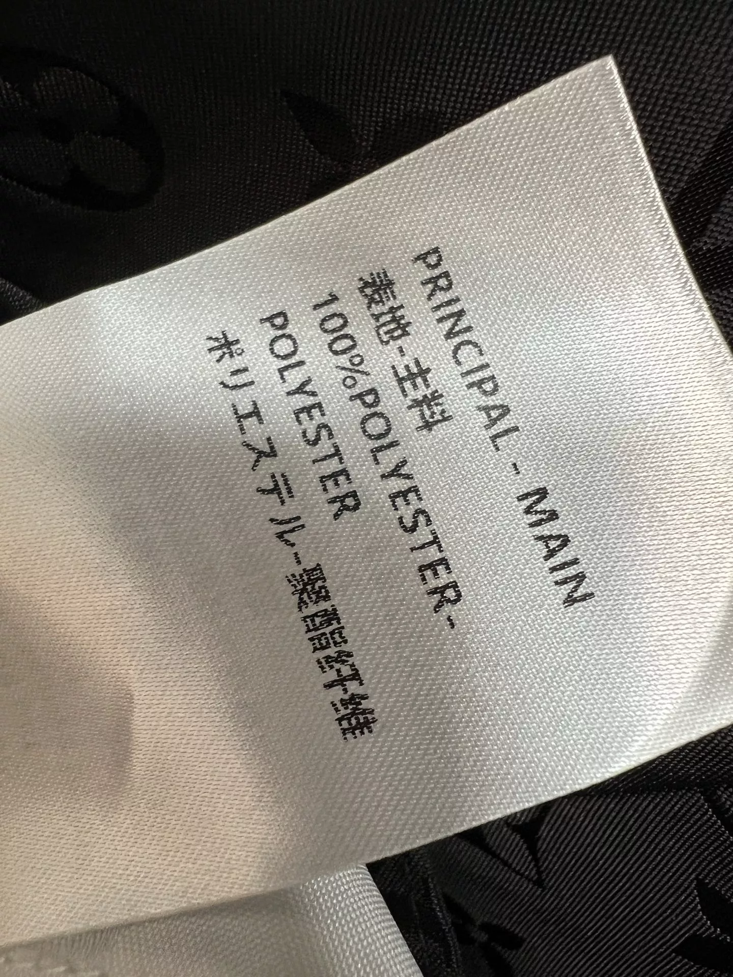 루이비통 모노그램 패턴 반소매 집업 원피스 상세 이미지 9
