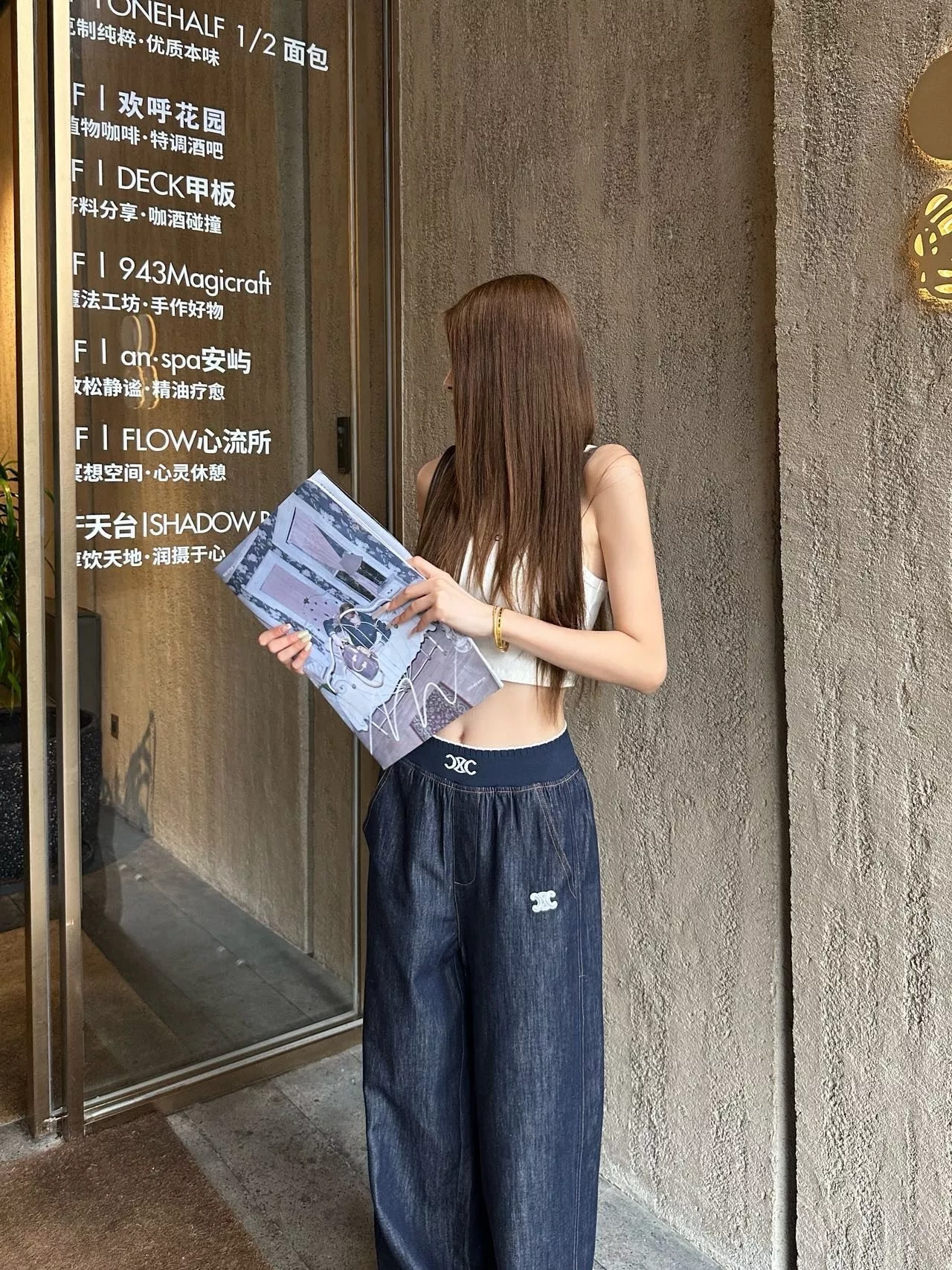 셀린느 여성 하이웨이스트 롱 팬츠 상세 이미지 16