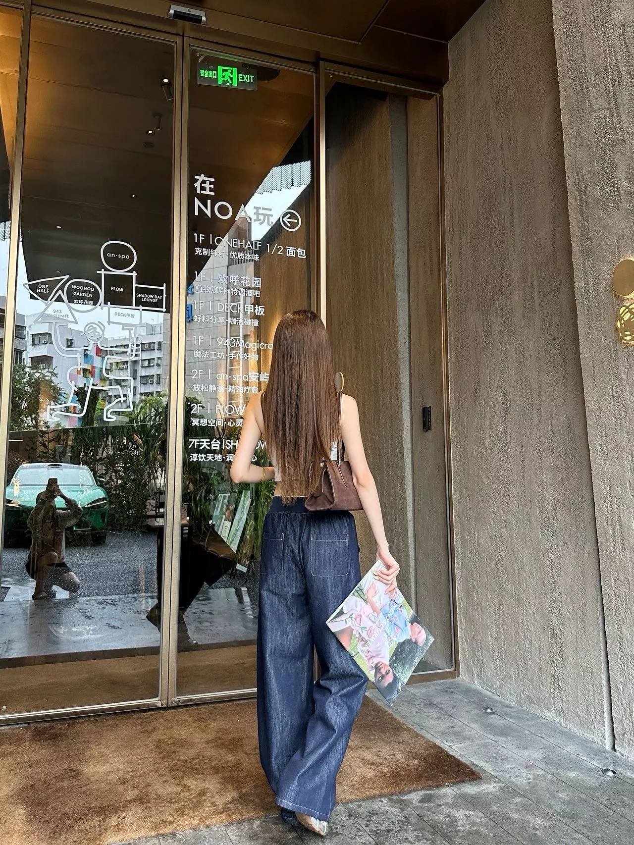 셀린느 여성 하이웨이스트 롱 팬츠 상세 이미지 18