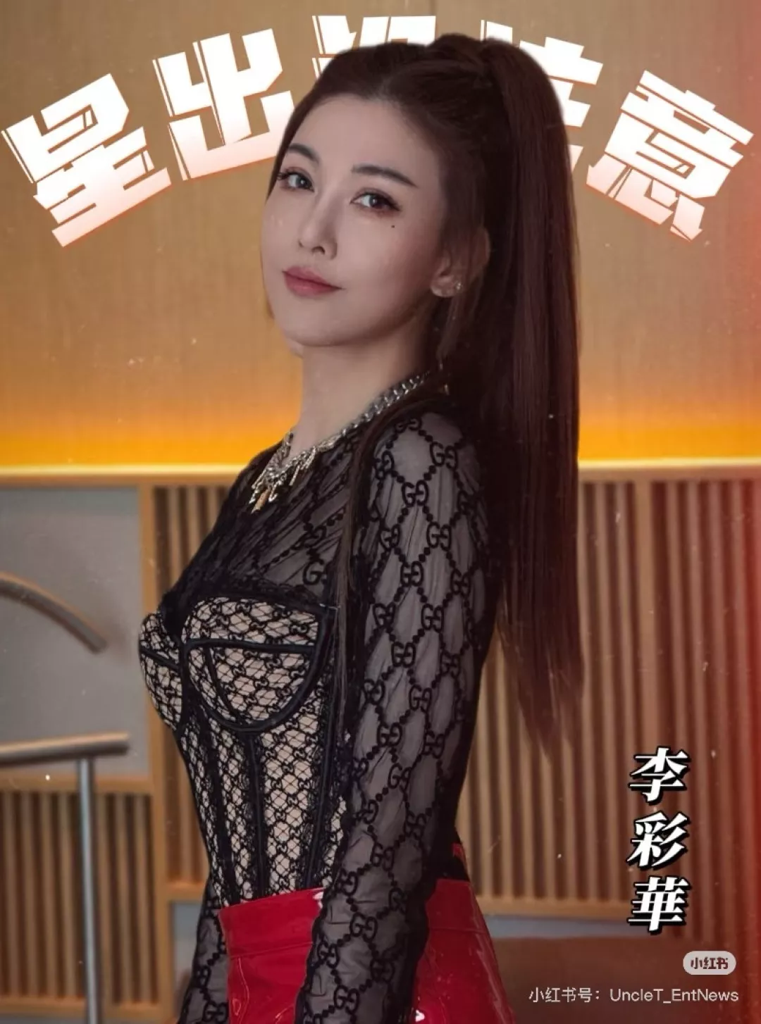 body_b1c51ad1d4bc6584.webp