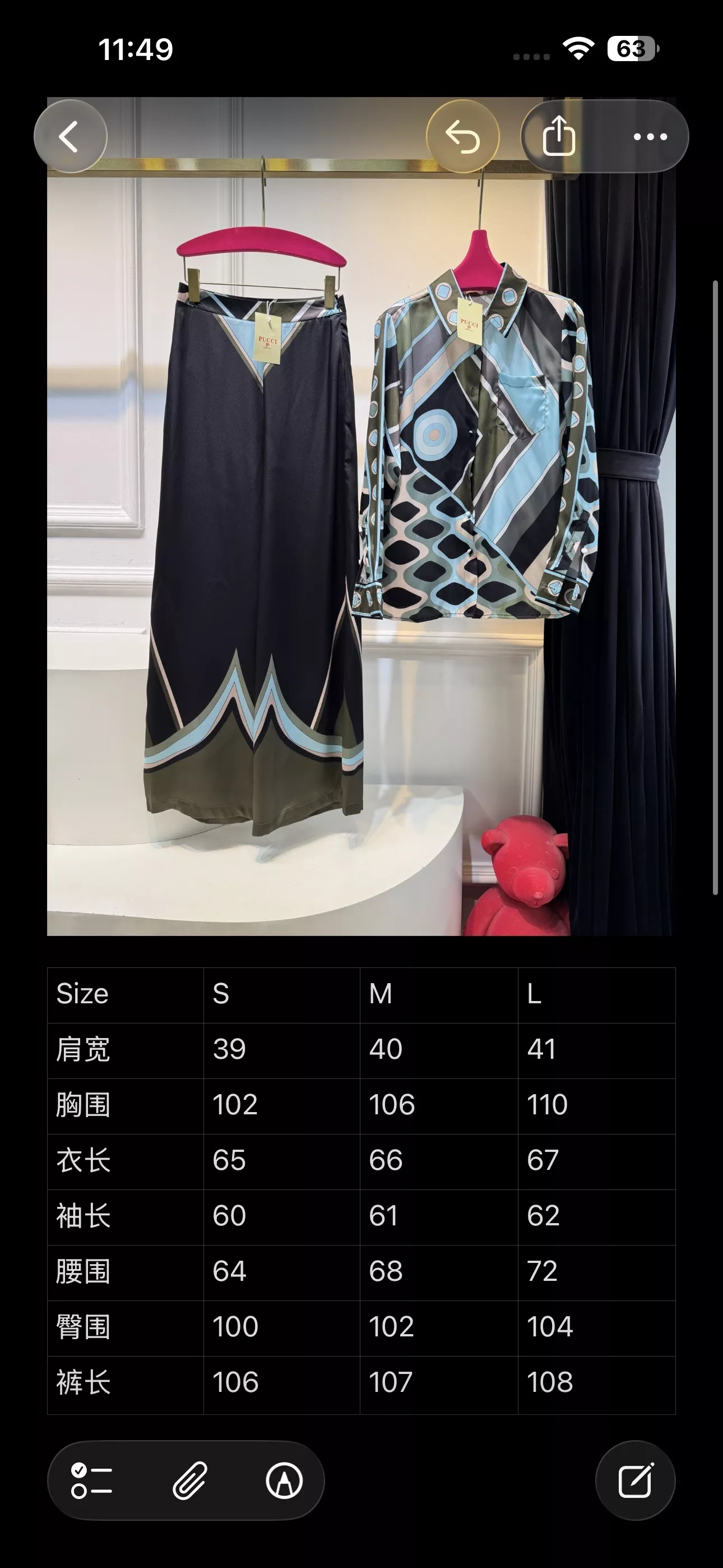 body_1afacd6fb487c77f.webp